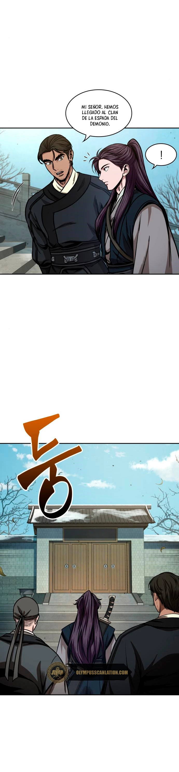 Read Nano Machine ES Manga Online