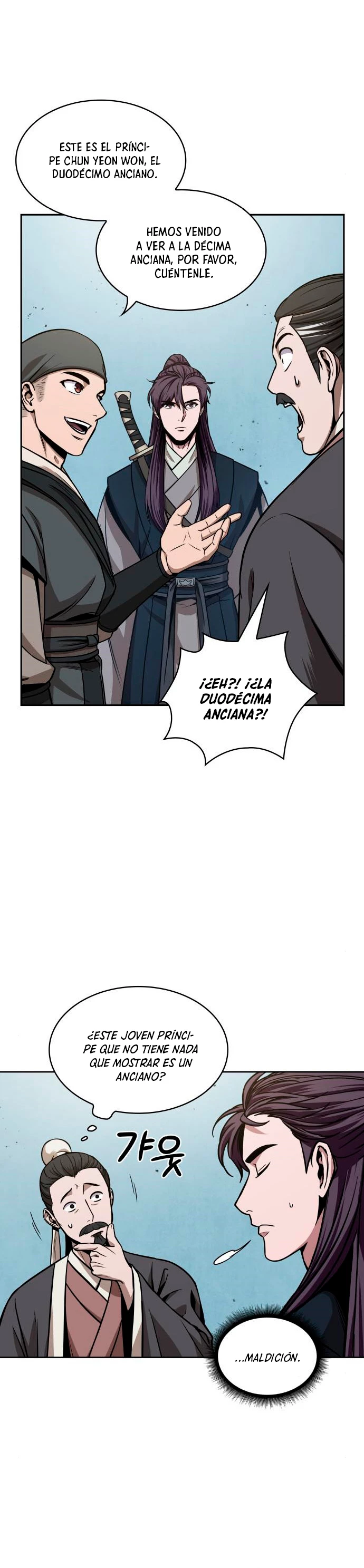 Read Nano Machine ES Manga Online