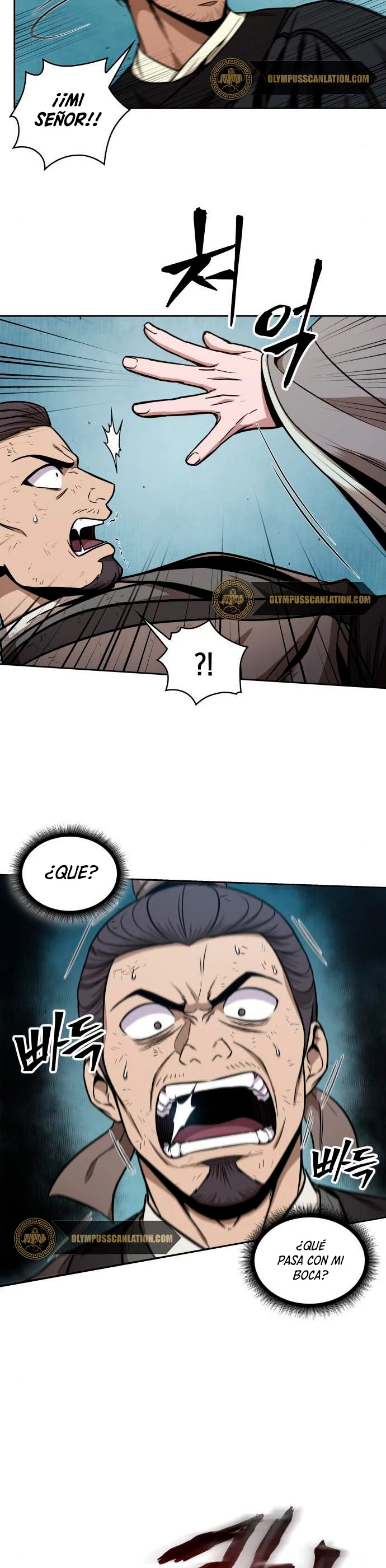Read Nano Machine ES Manga Online