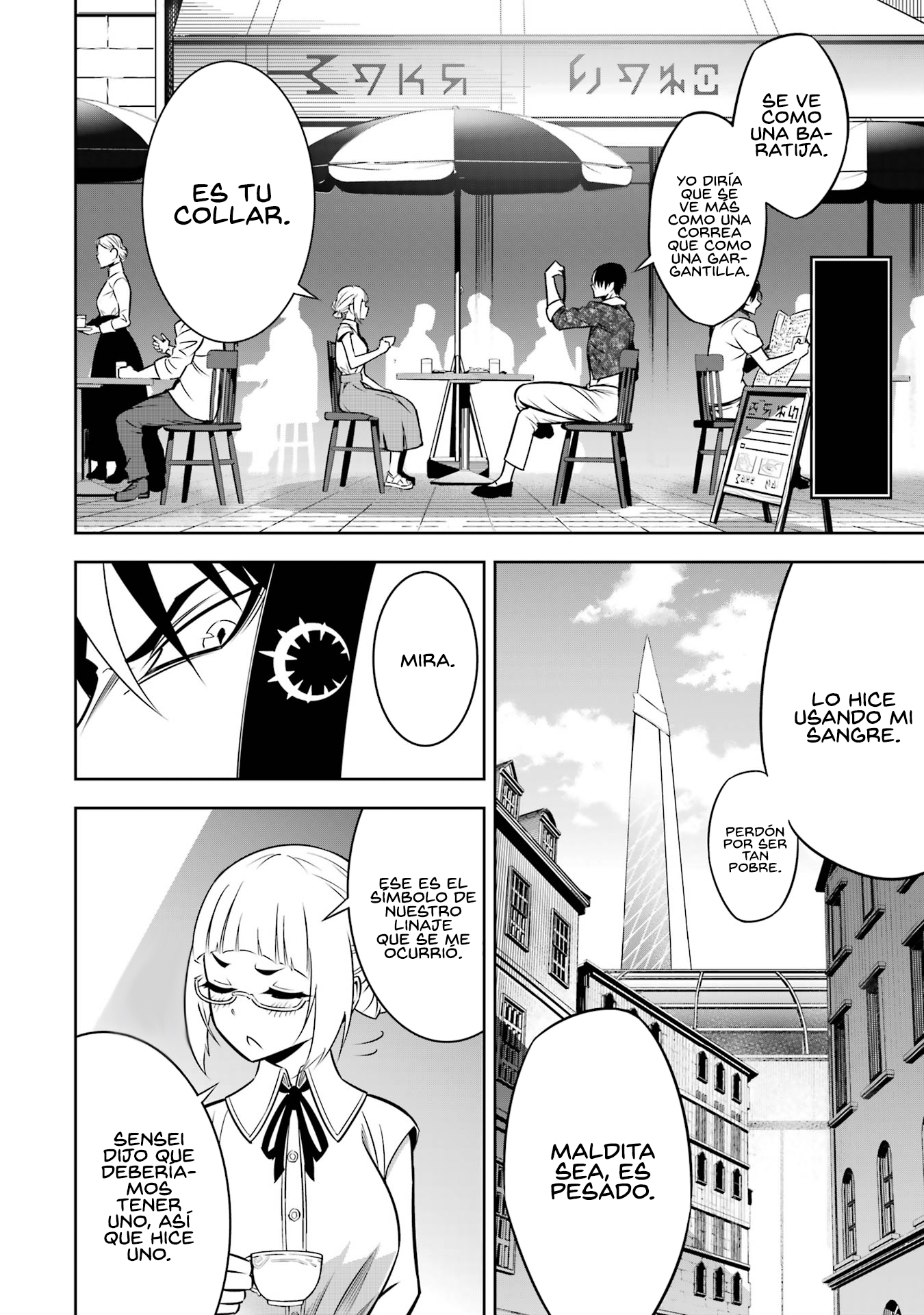 Read Ragna Crimson ES Manga Online
