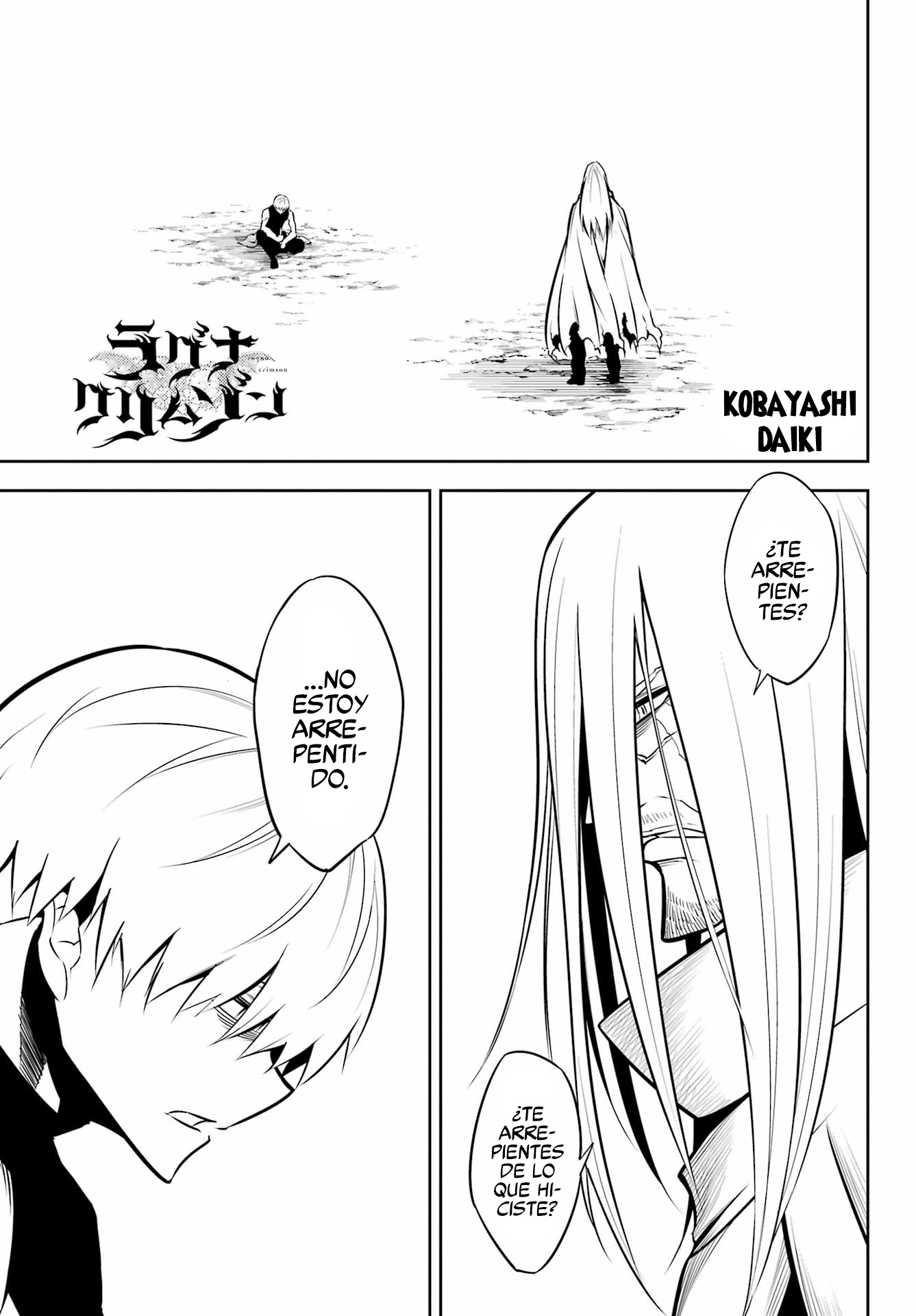 Read Ragna Crimson ES Manga Online