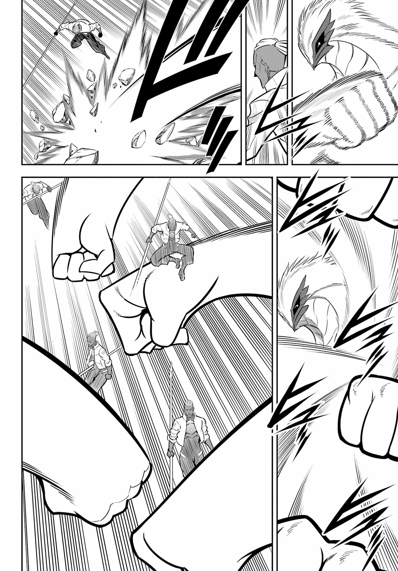 Read Ragna Crimson ES Manga Online