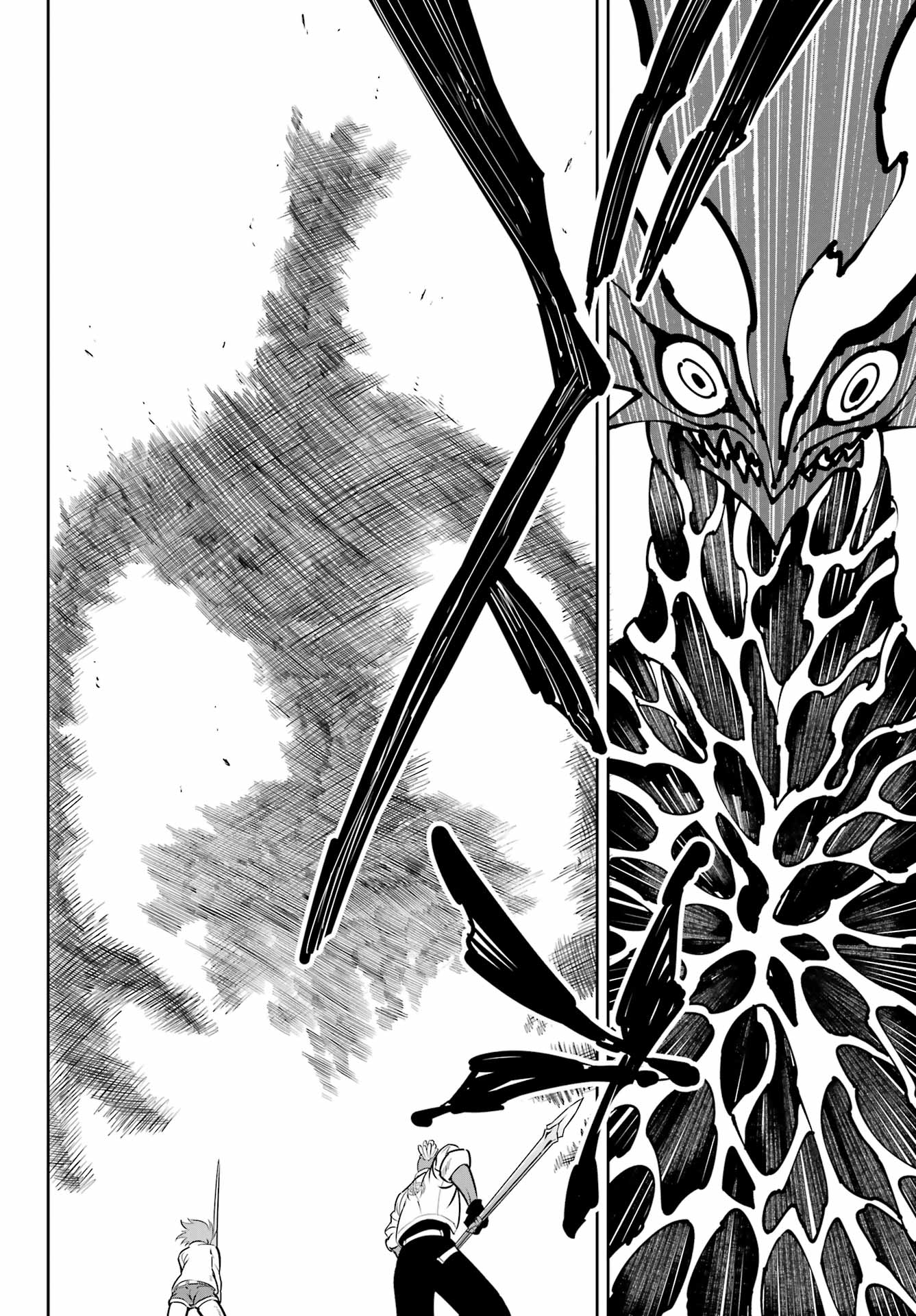 Read Ragna Crimson ES Manga Online