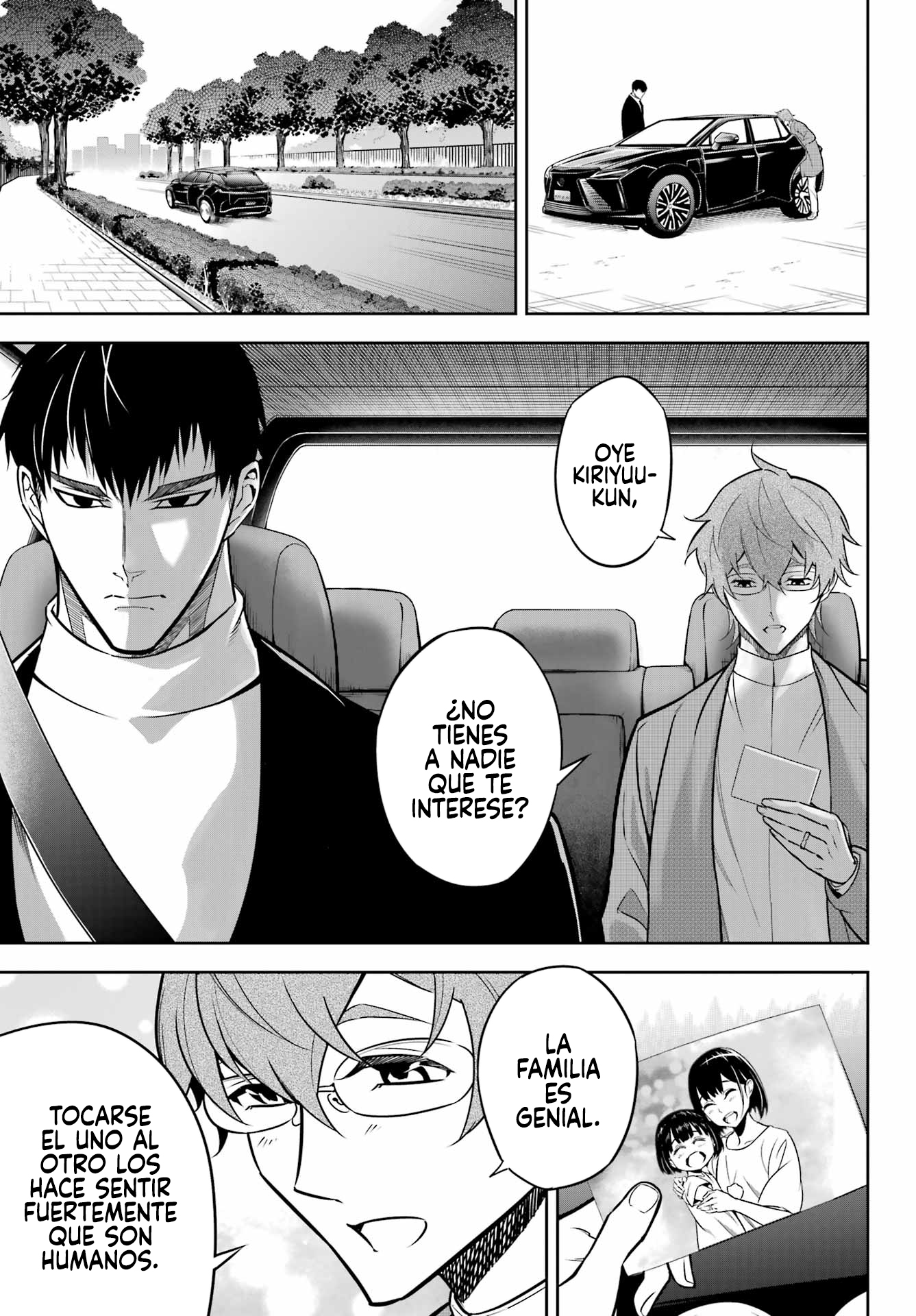 Read Ragna Crimson ES Manga Online