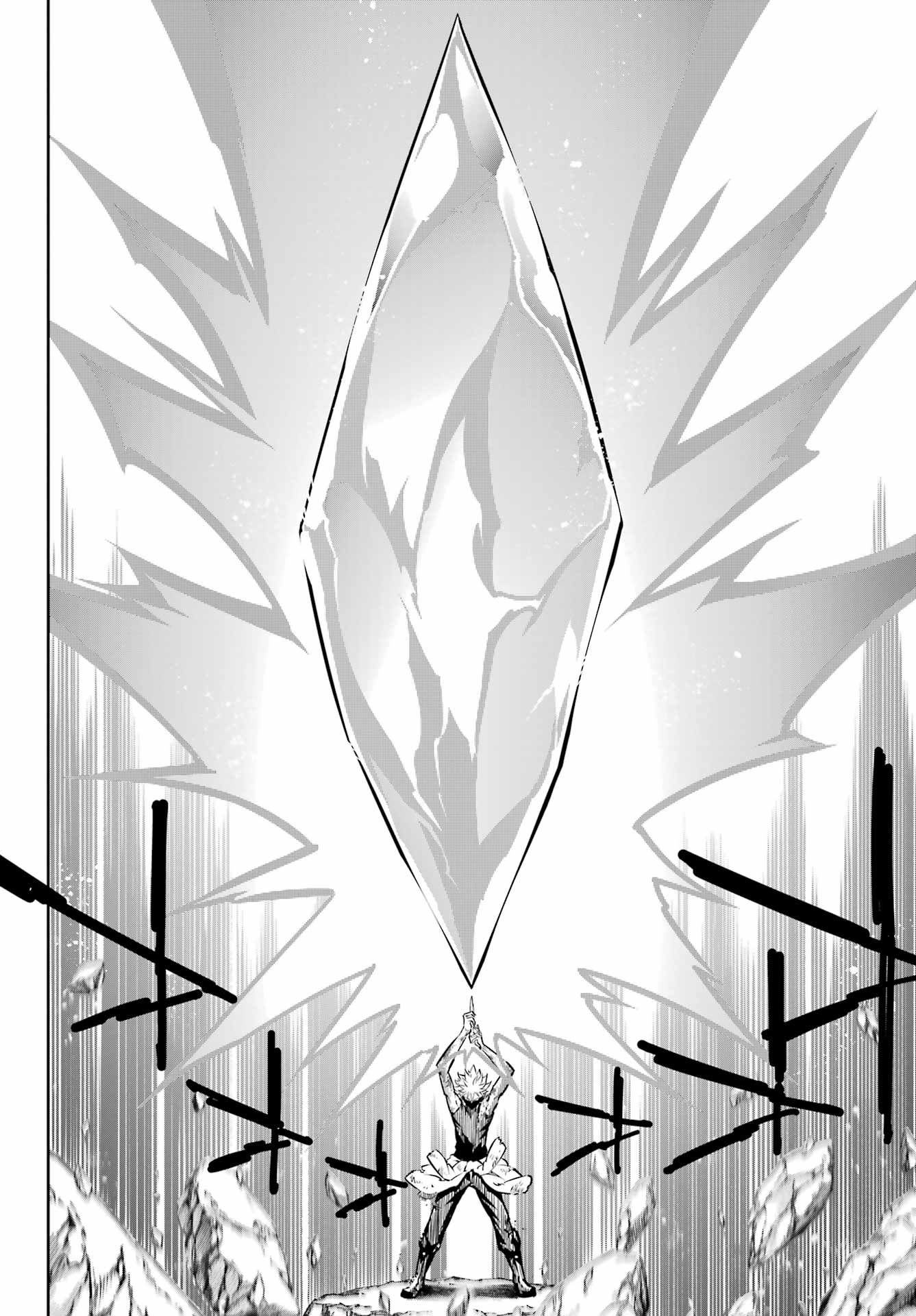 Read Ragna Crimson ES Manga Online