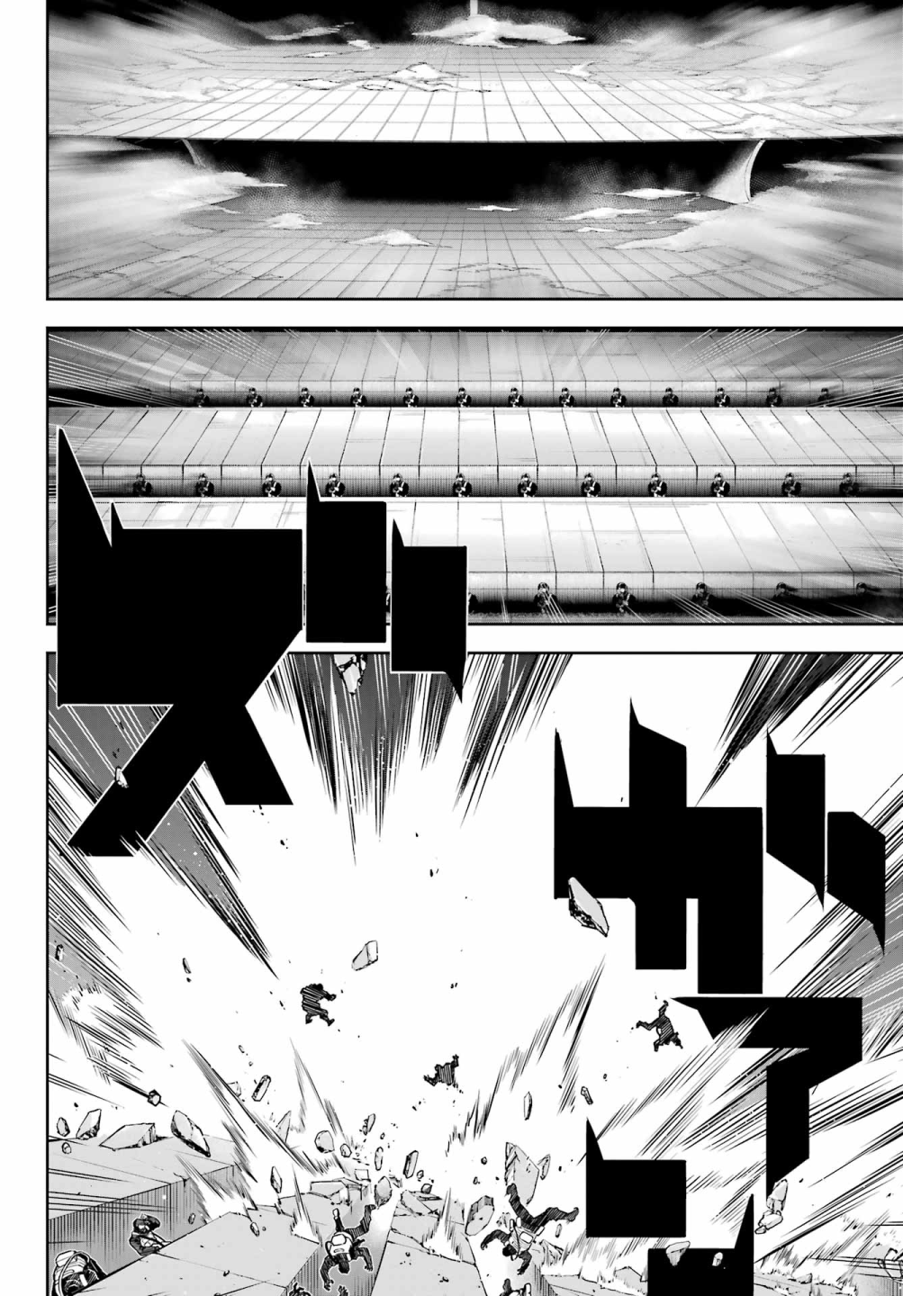 Read Ragna Crimson ES Manga Online