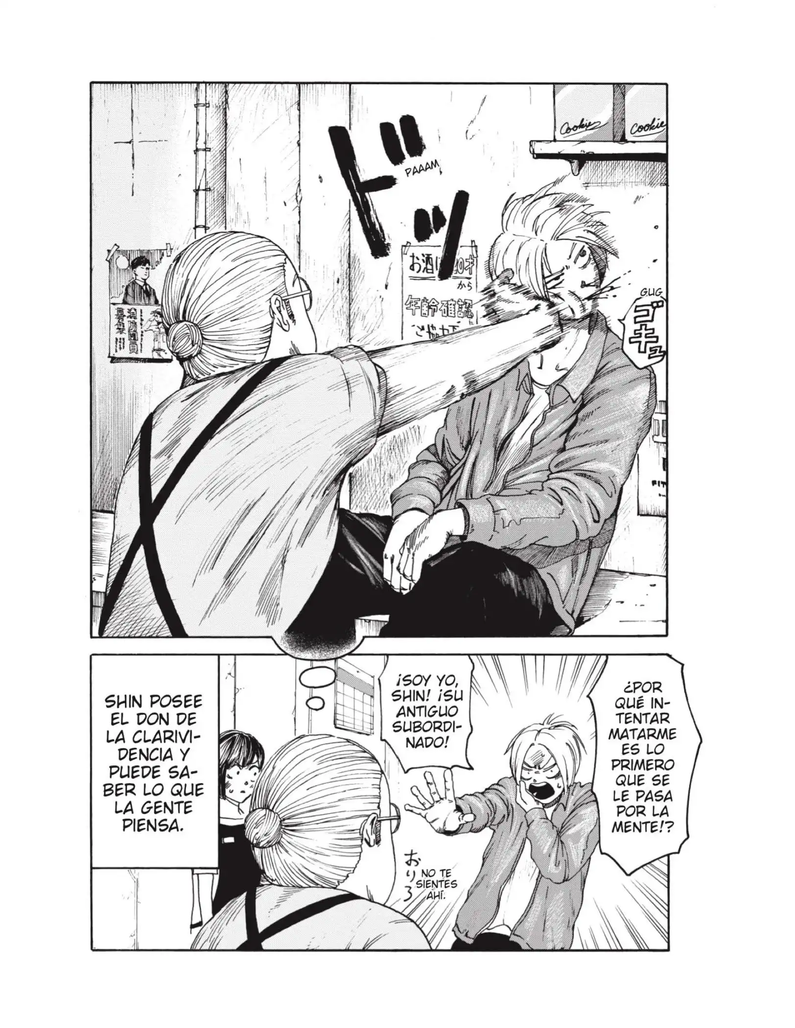 Read Sakamoto Days ES Manga Online