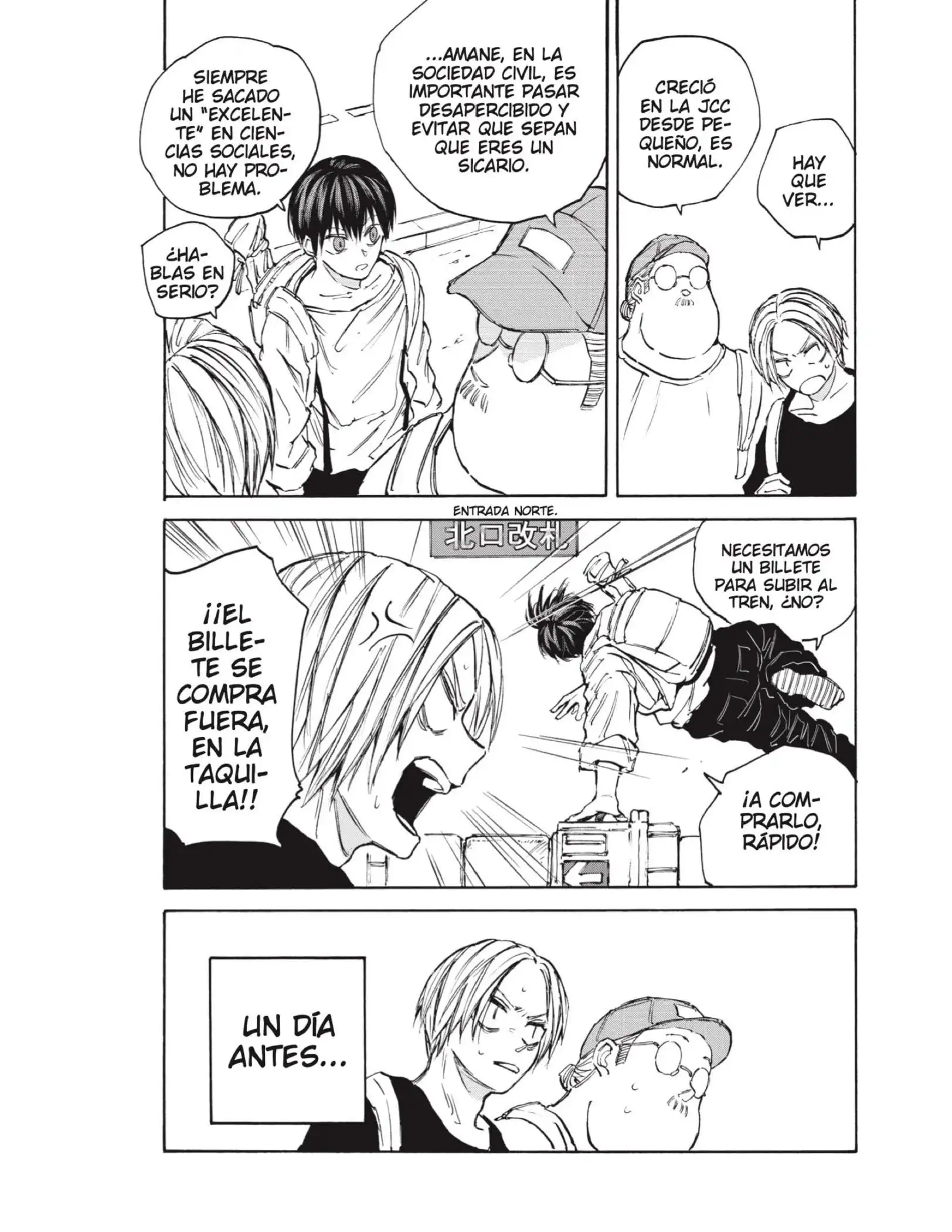 Read Sakamoto Days ES Manga Online