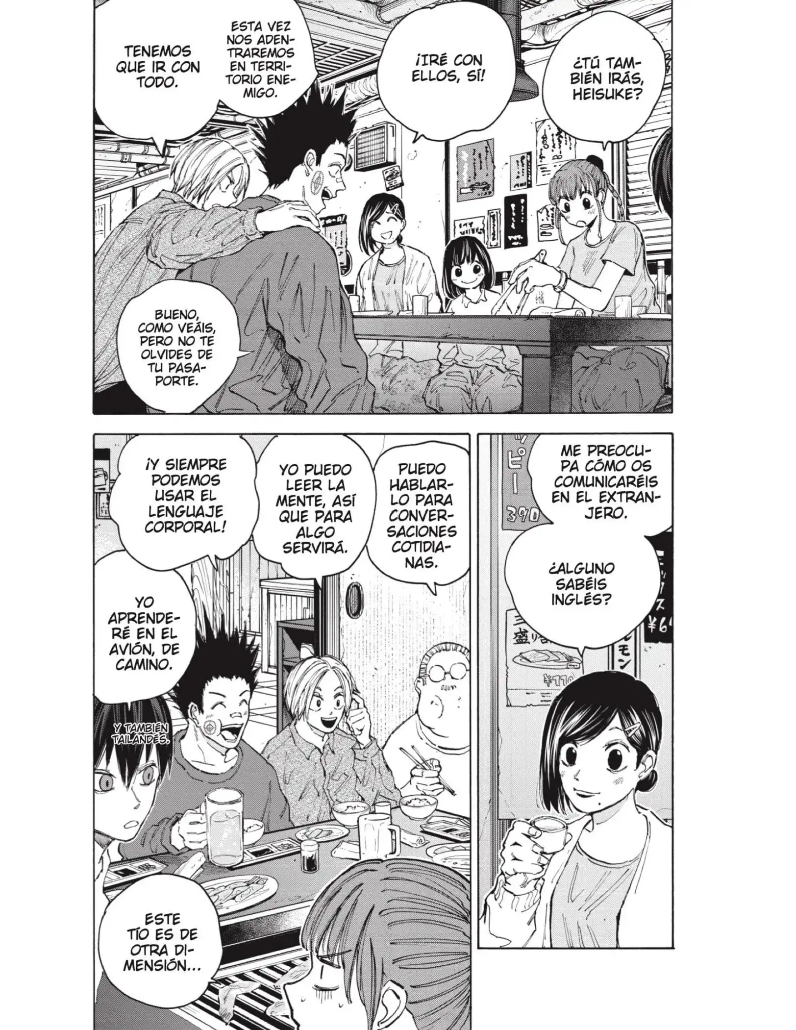 Read Sakamoto Days ES Manga Online