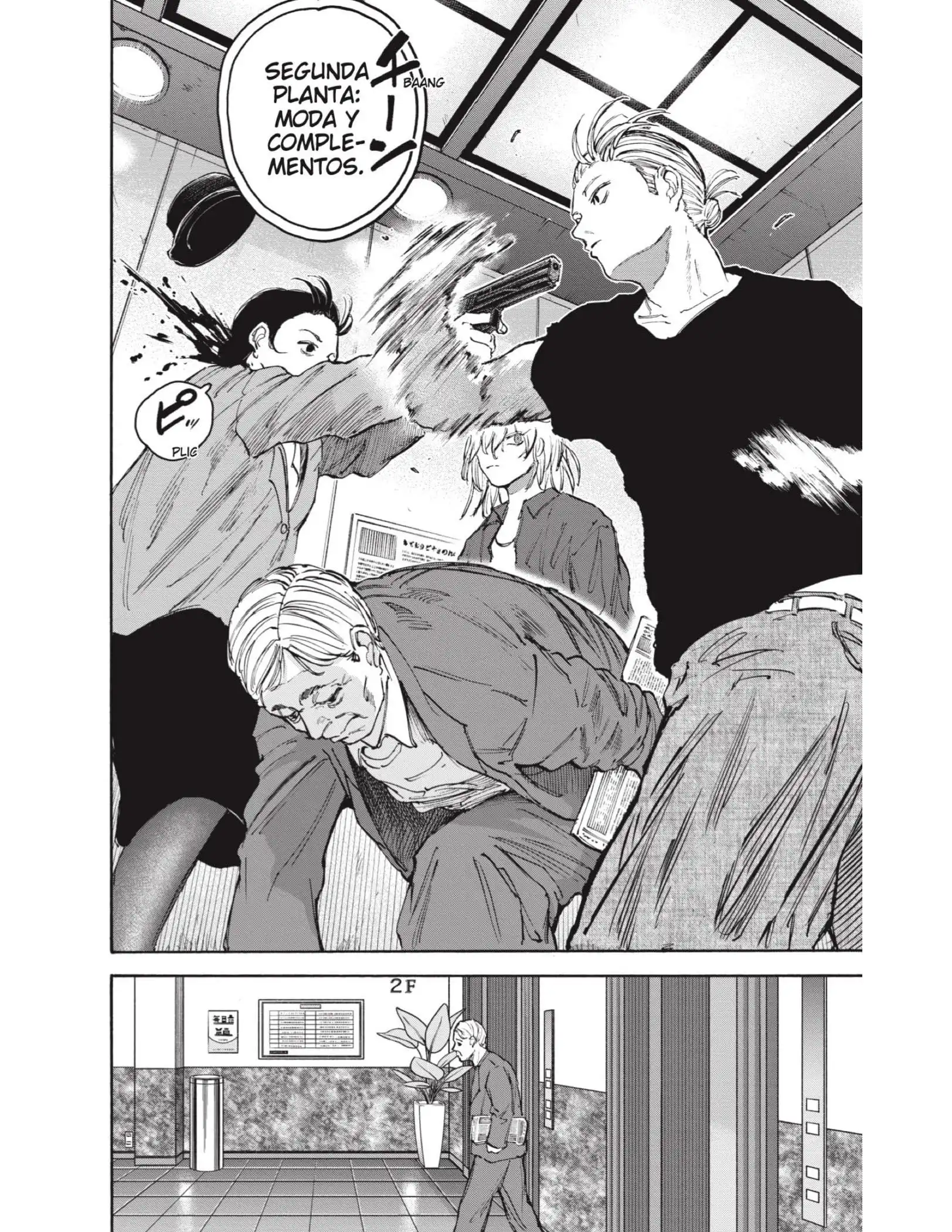 Read Sakamoto Days ES Manga Online