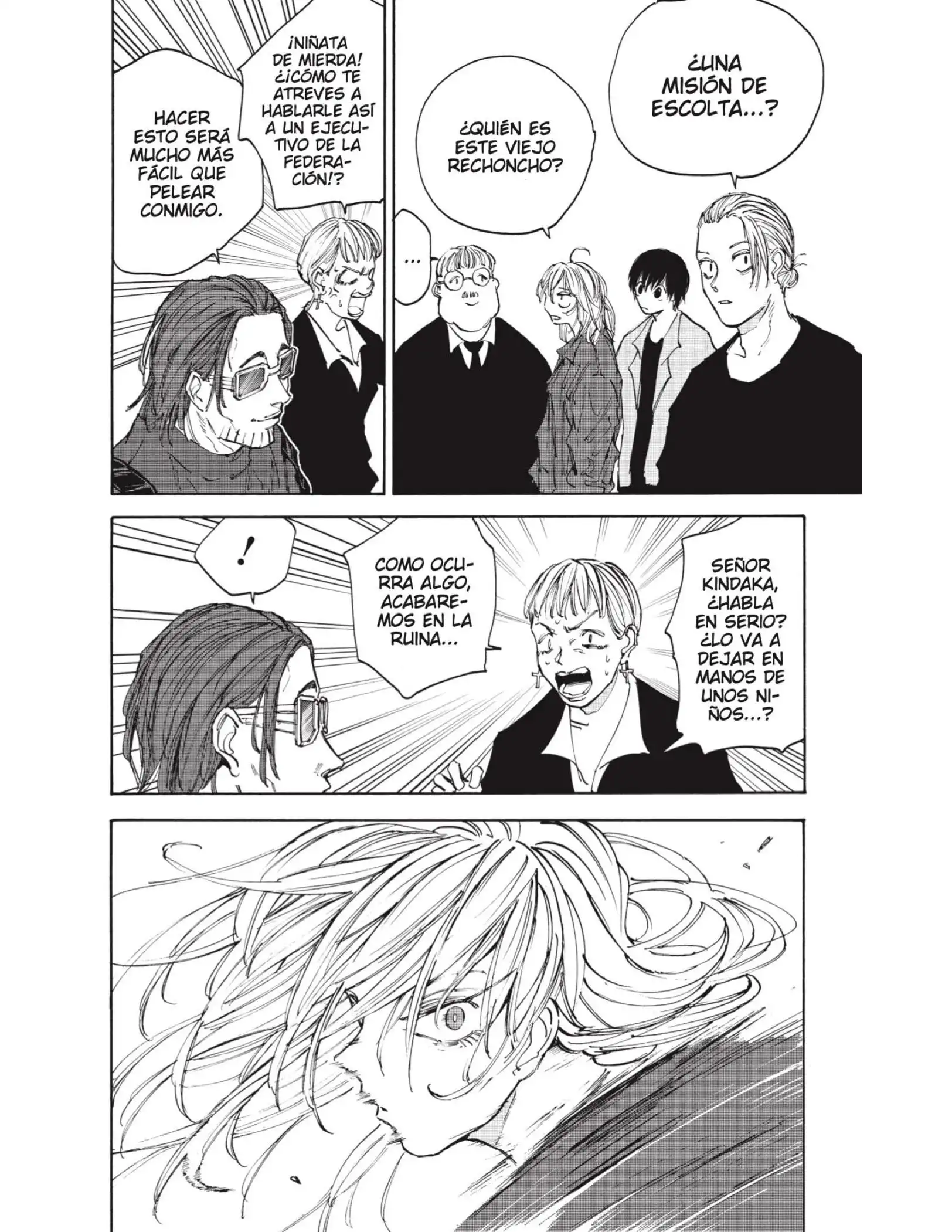 Read Sakamoto Days ES Manga Online