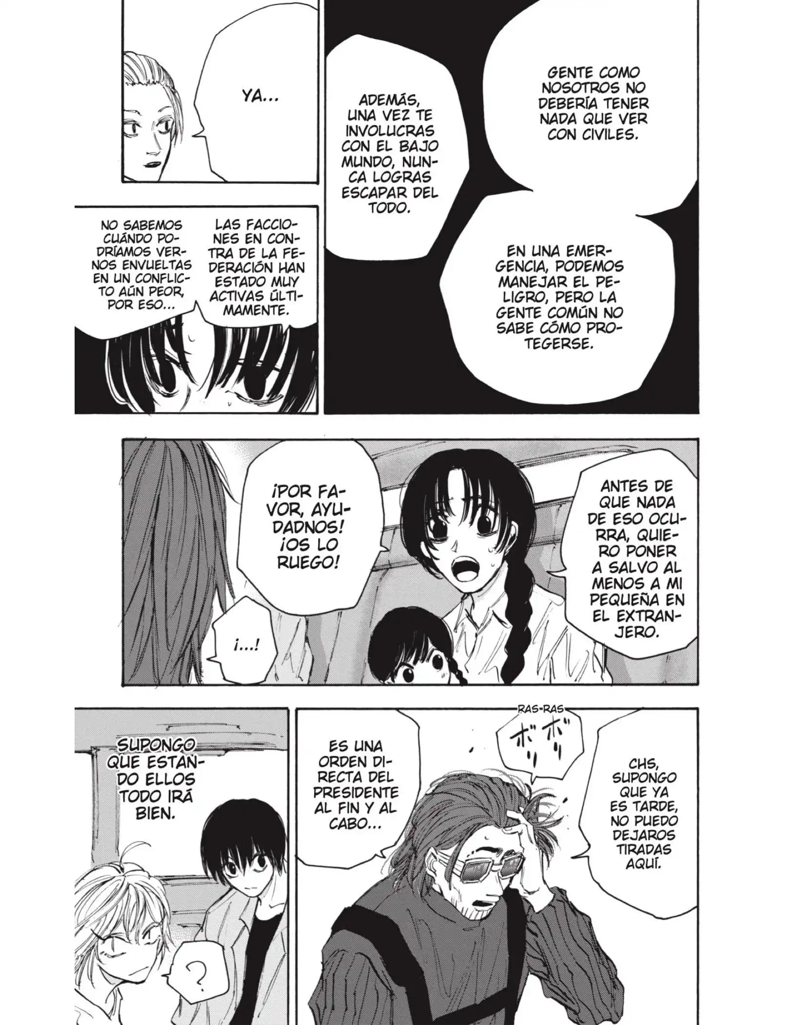 Read Sakamoto Days ES Manga Online