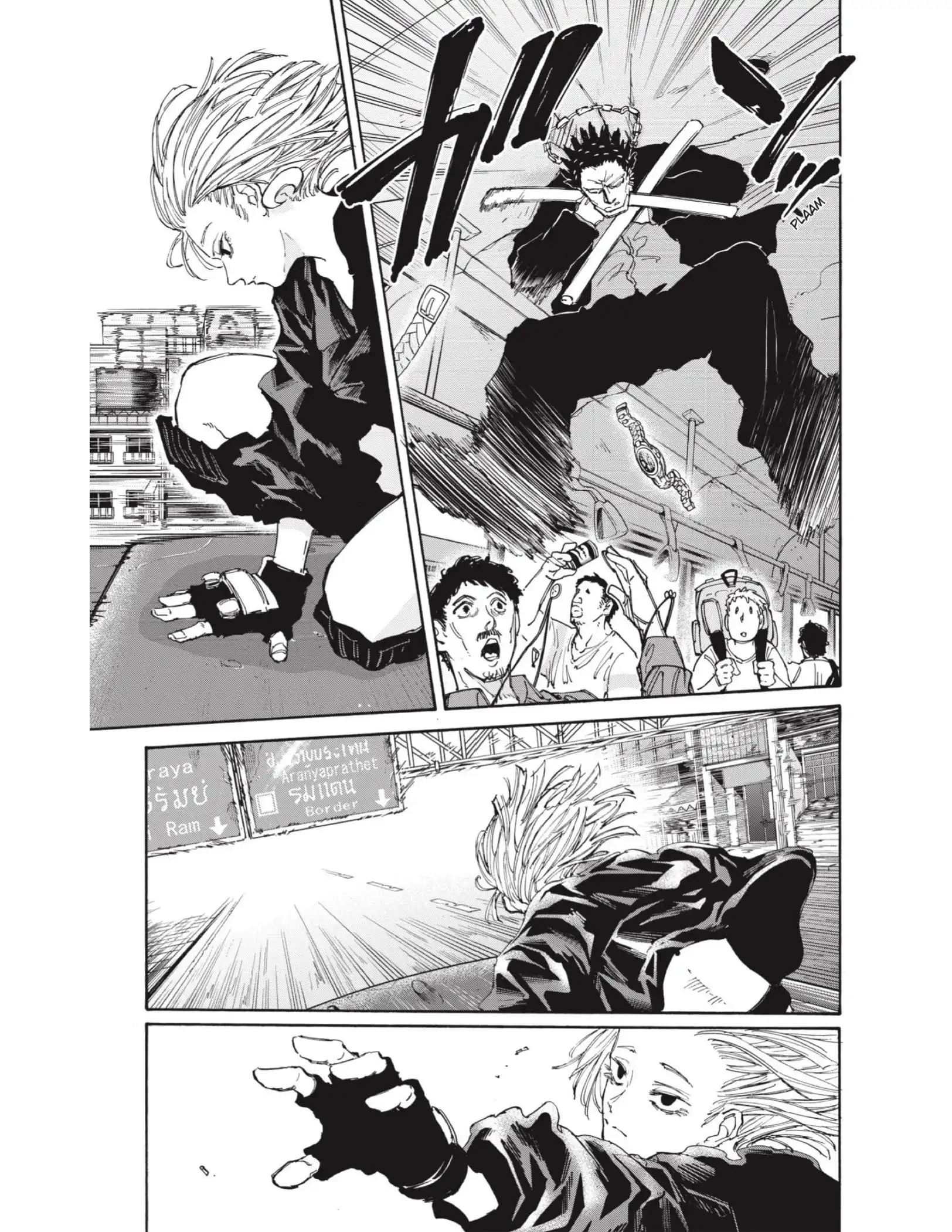 Read Sakamoto Days ES Manga Online