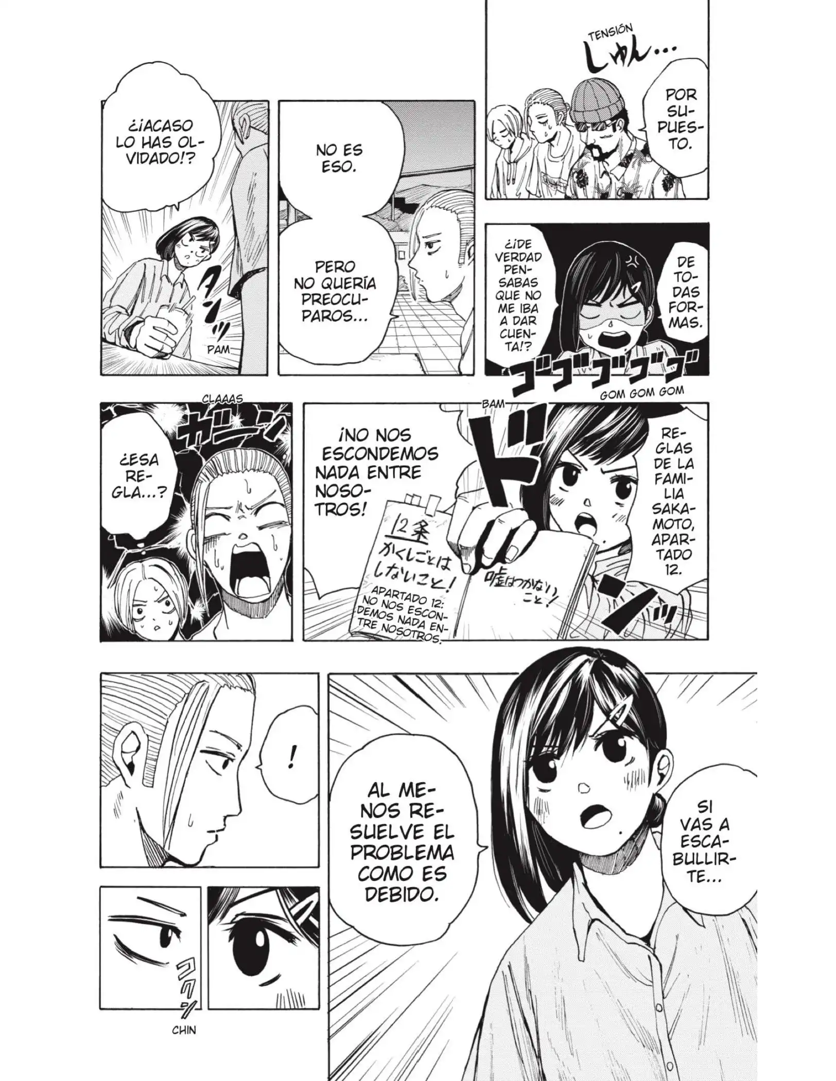 Read Sakamoto Days ES Manga Online