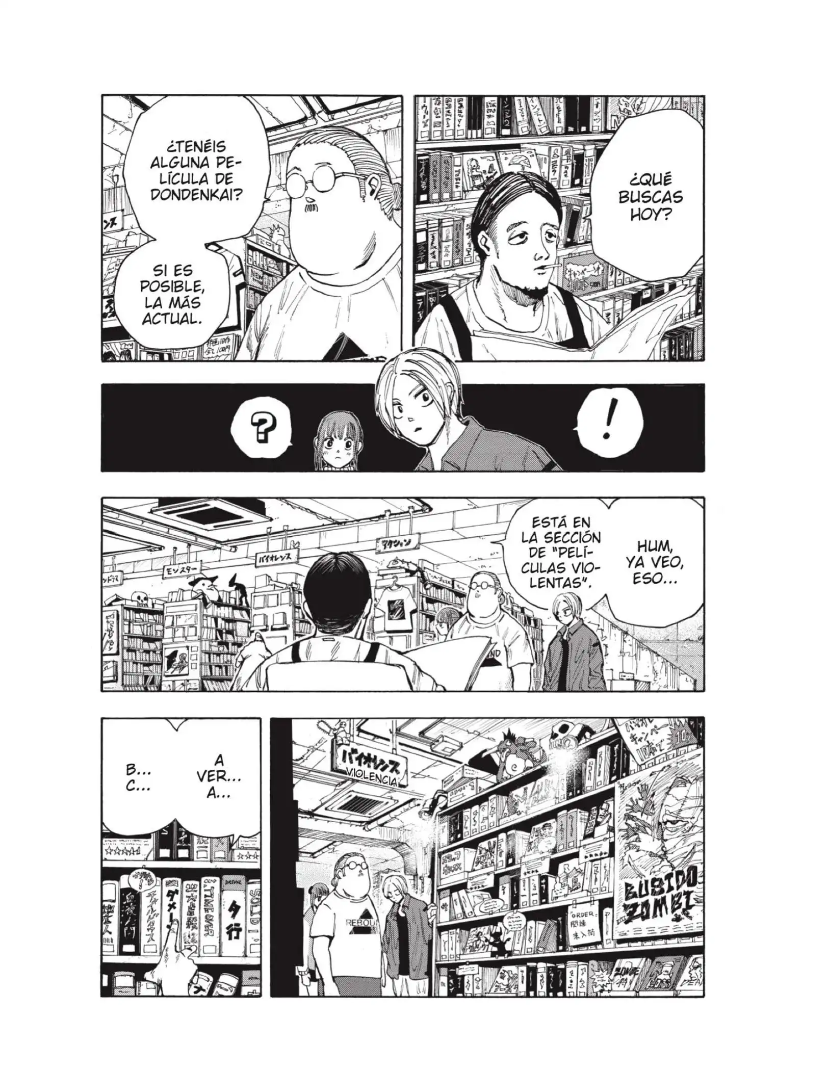 Read Sakamoto Days ES Manga Online