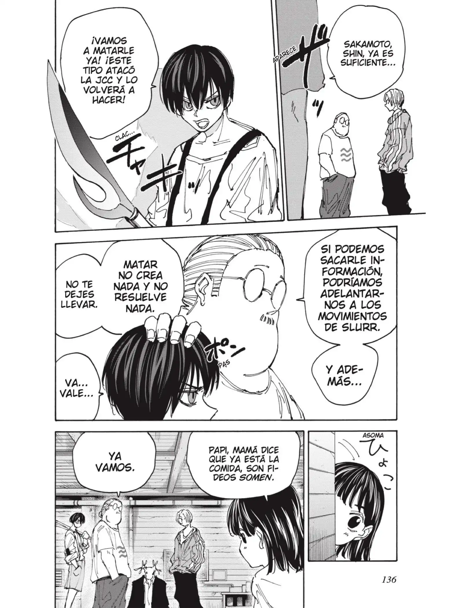 Read Sakamoto Days ES Manga Online