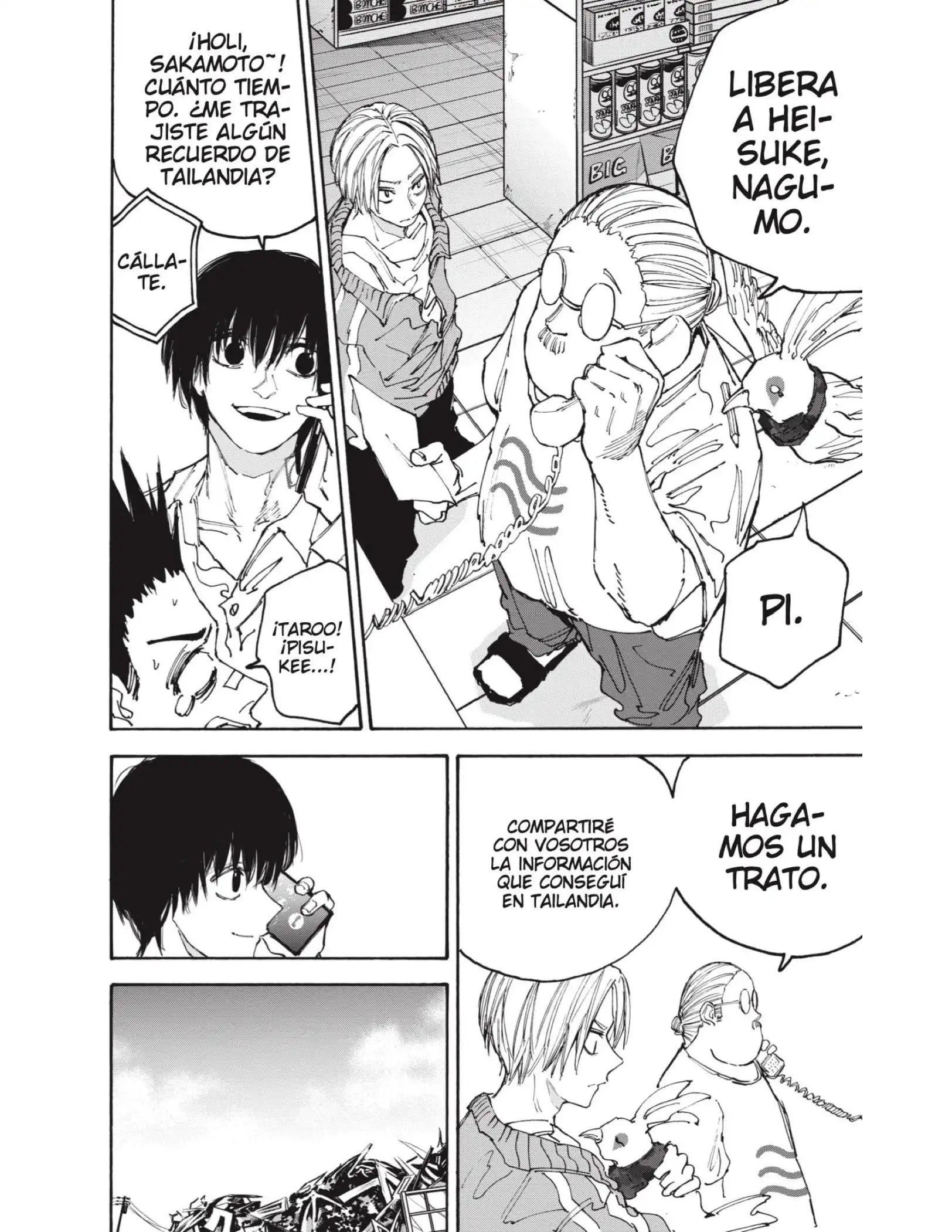 Read Sakamoto Days ES Manga Online