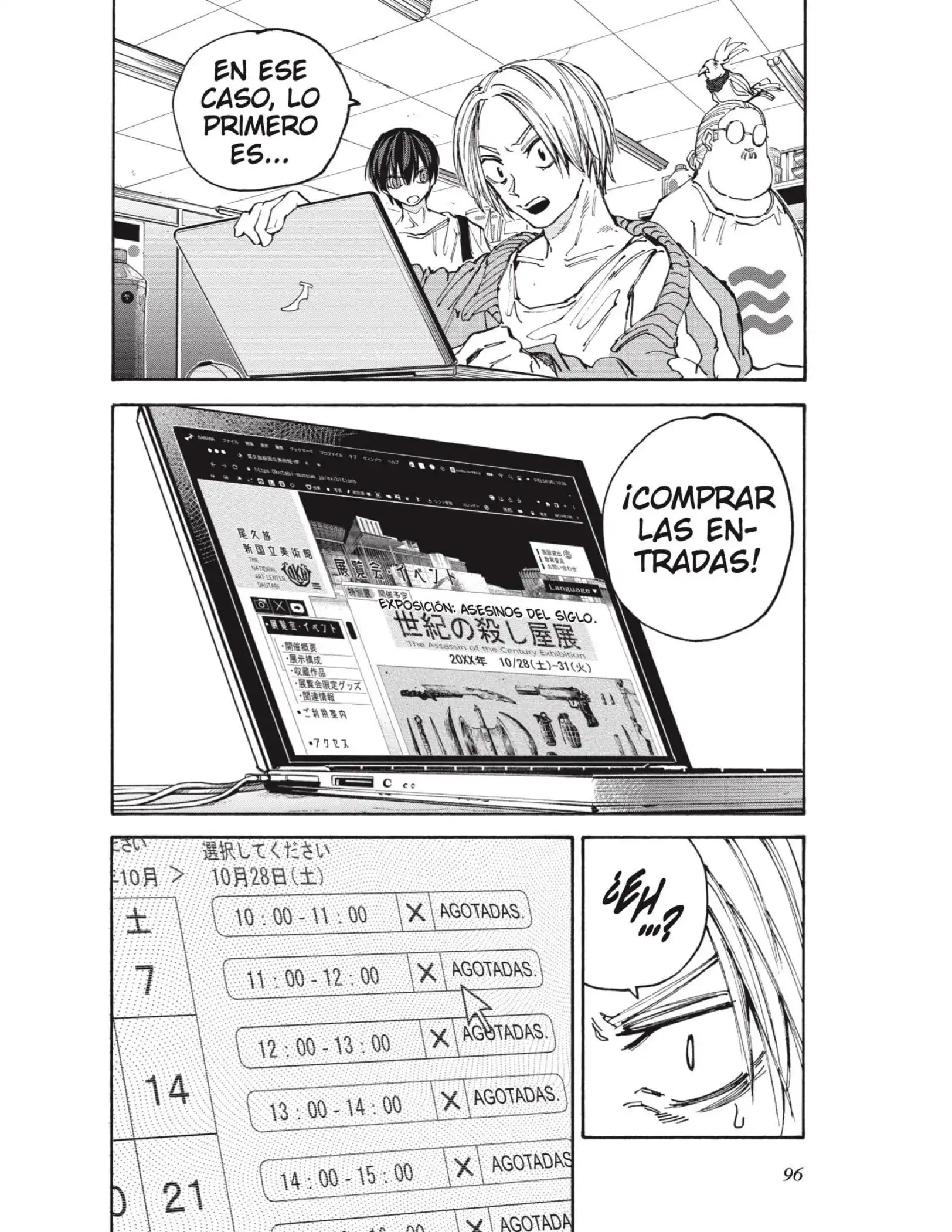 Read Sakamoto Days ES Manga Online