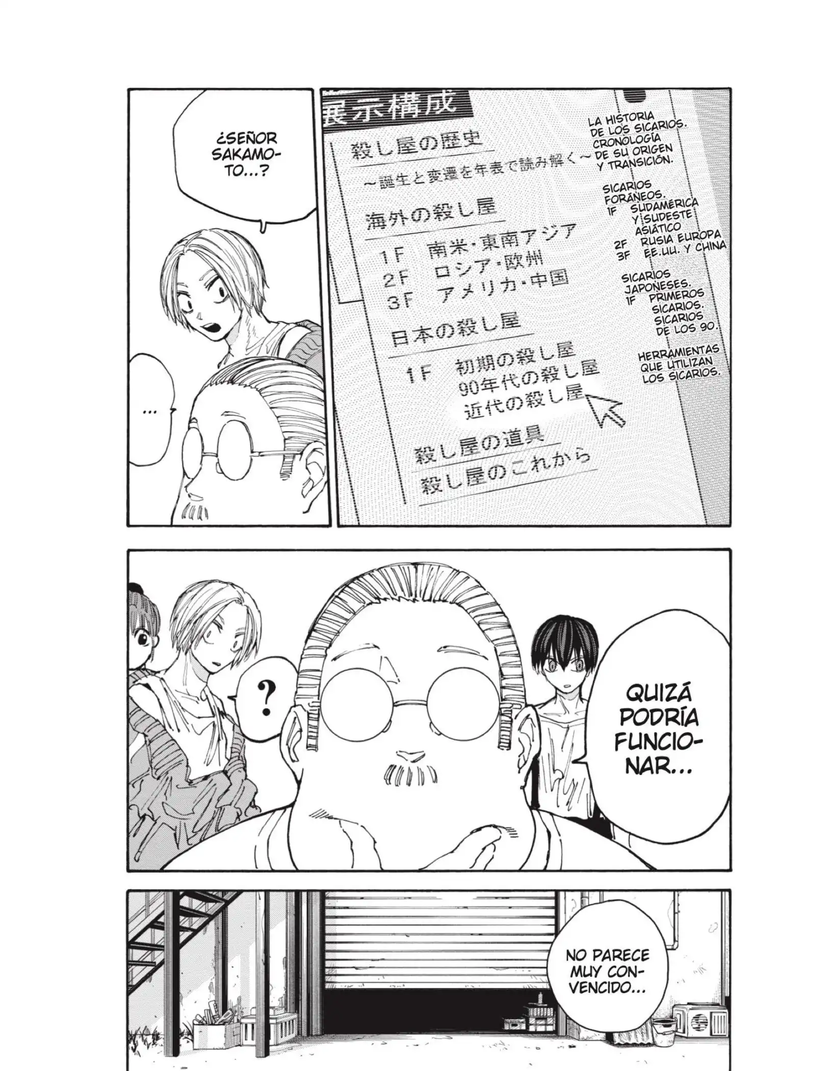 Read Sakamoto Days ES Manga Online