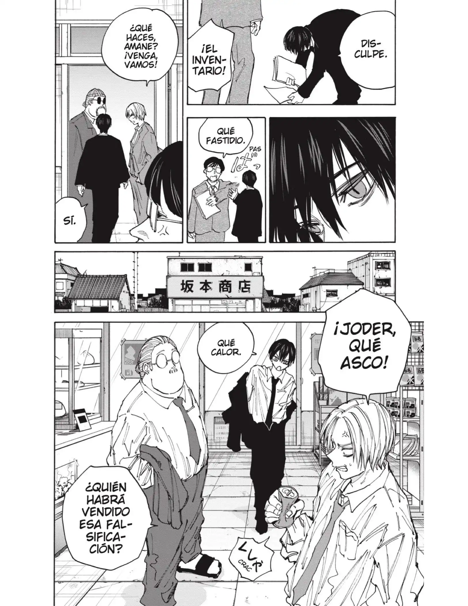Read Sakamoto Days ES Manga Online