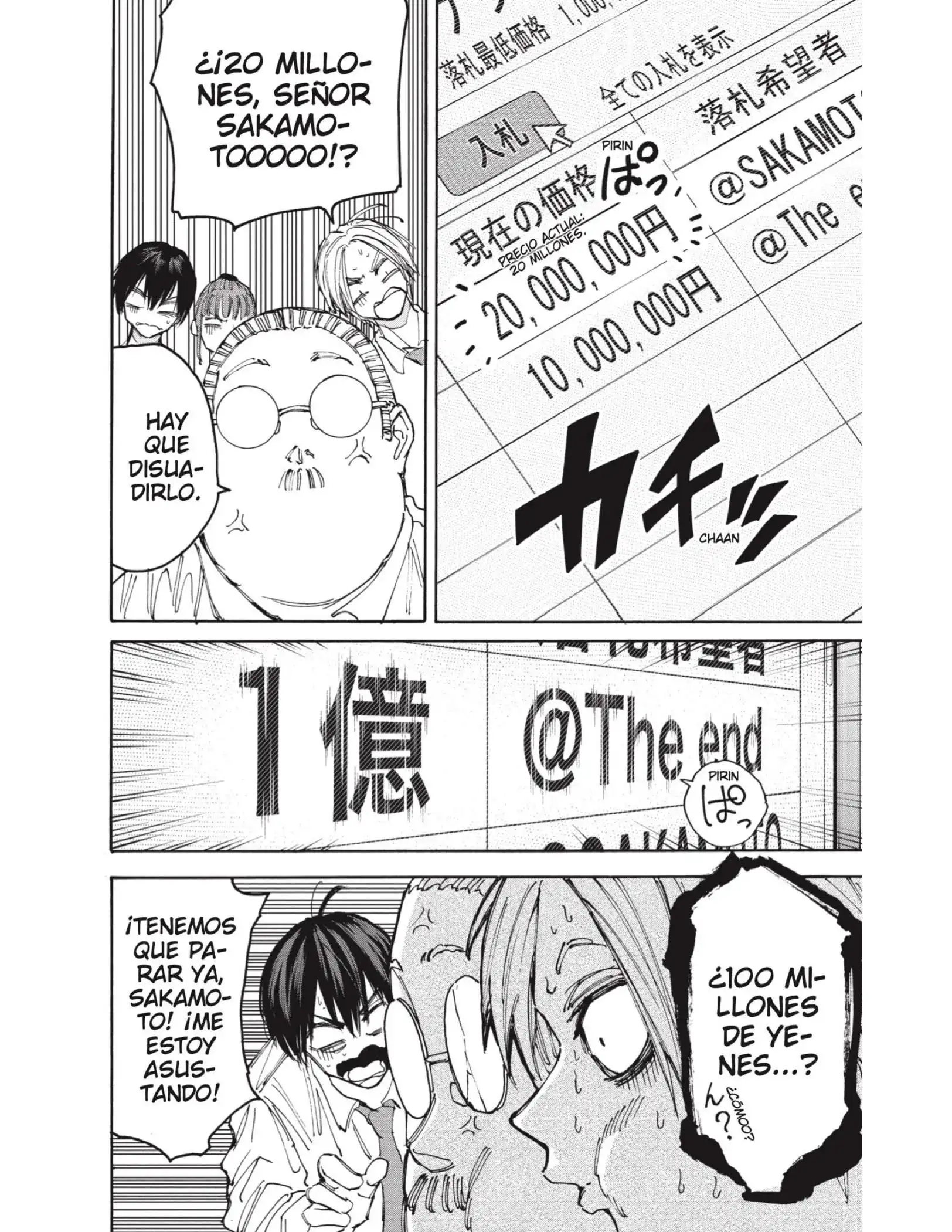 Read Sakamoto Days ES Manga Online