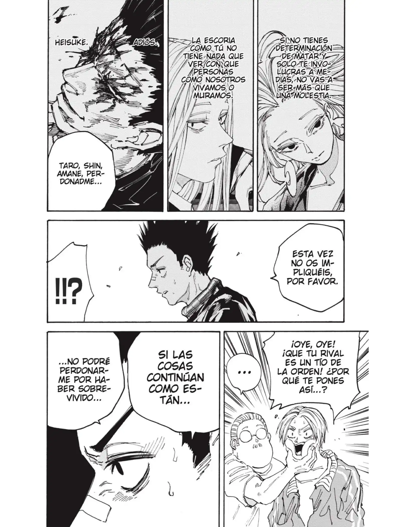 Read Sakamoto Days ES Manga Online