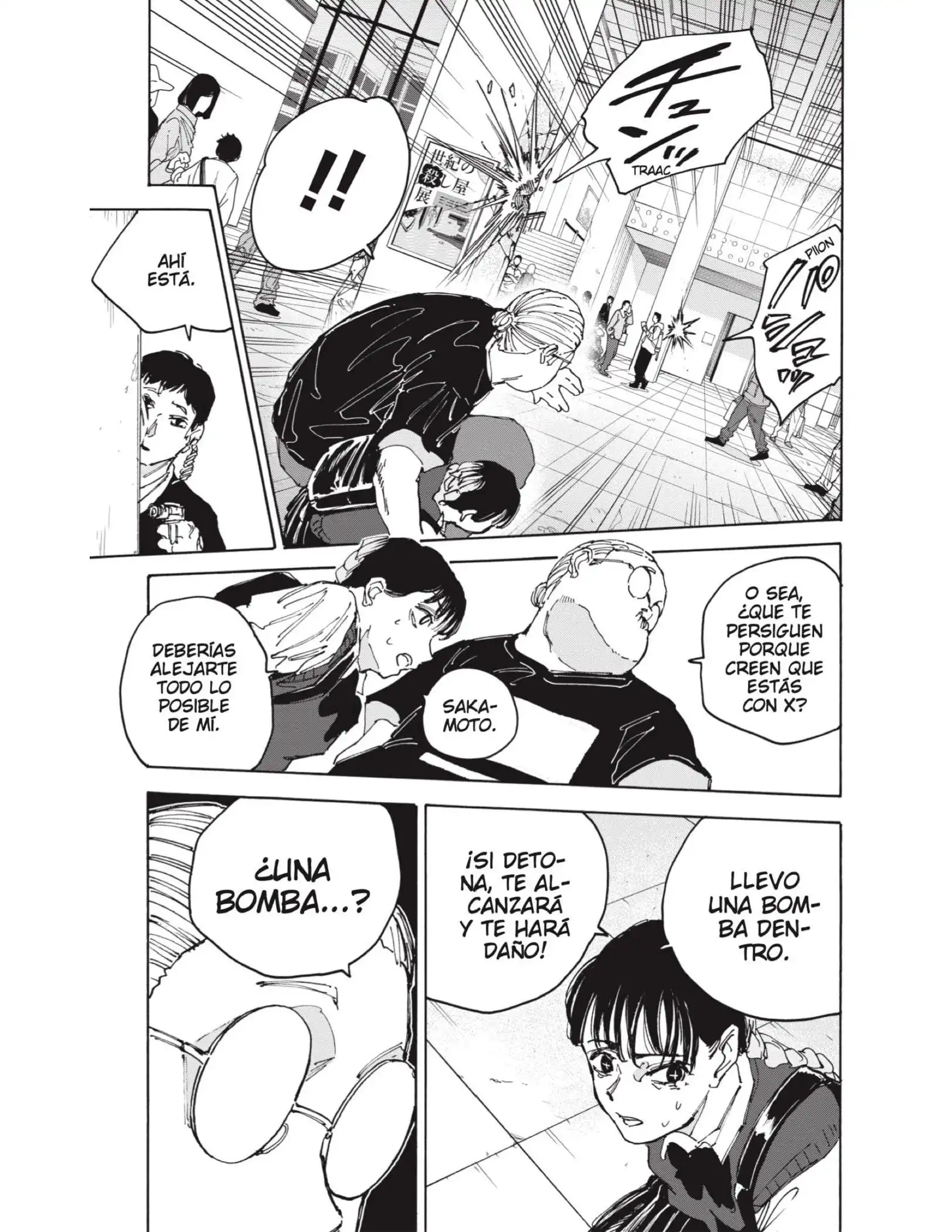 Read Sakamoto Days ES Manga Online