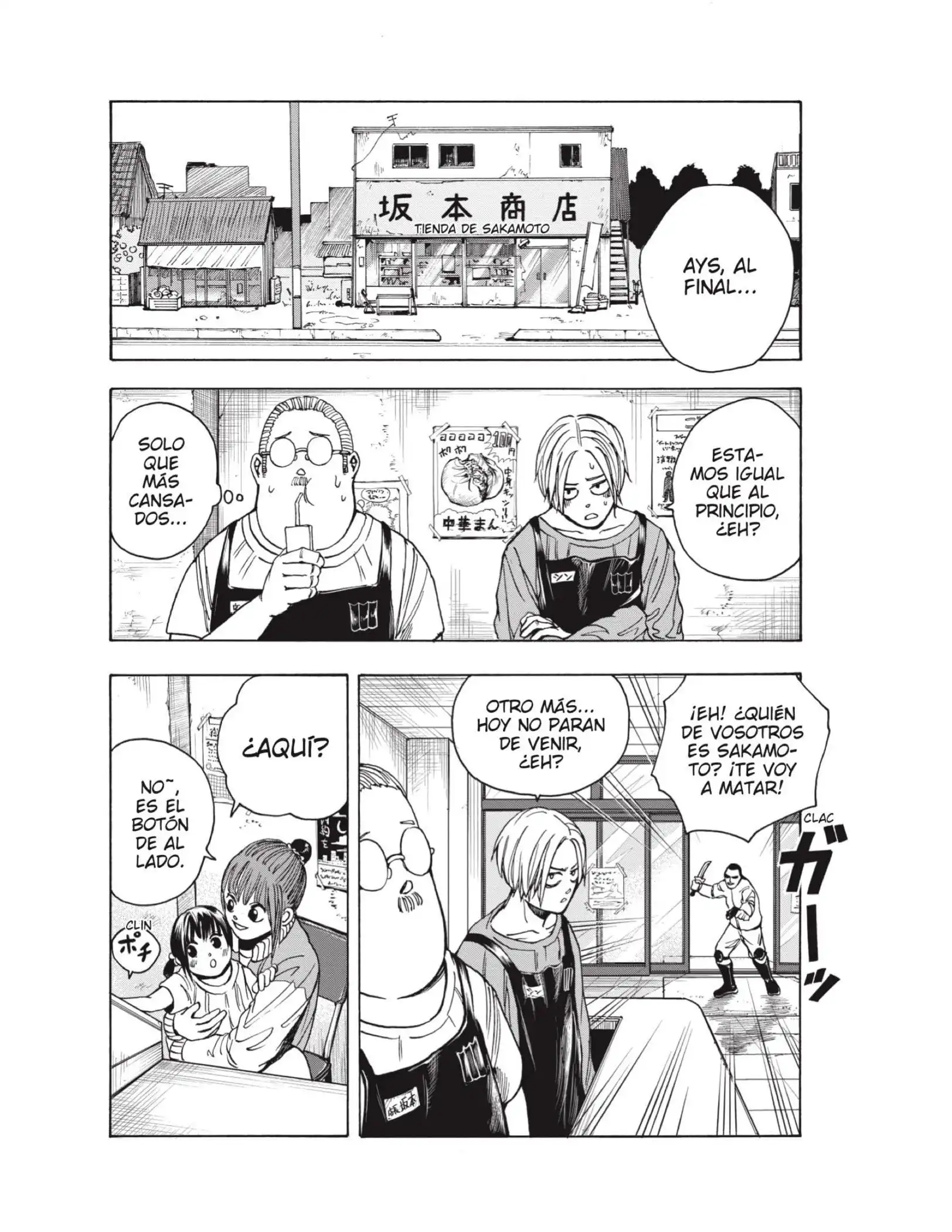 Read Sakamoto Days ES Manga Online
