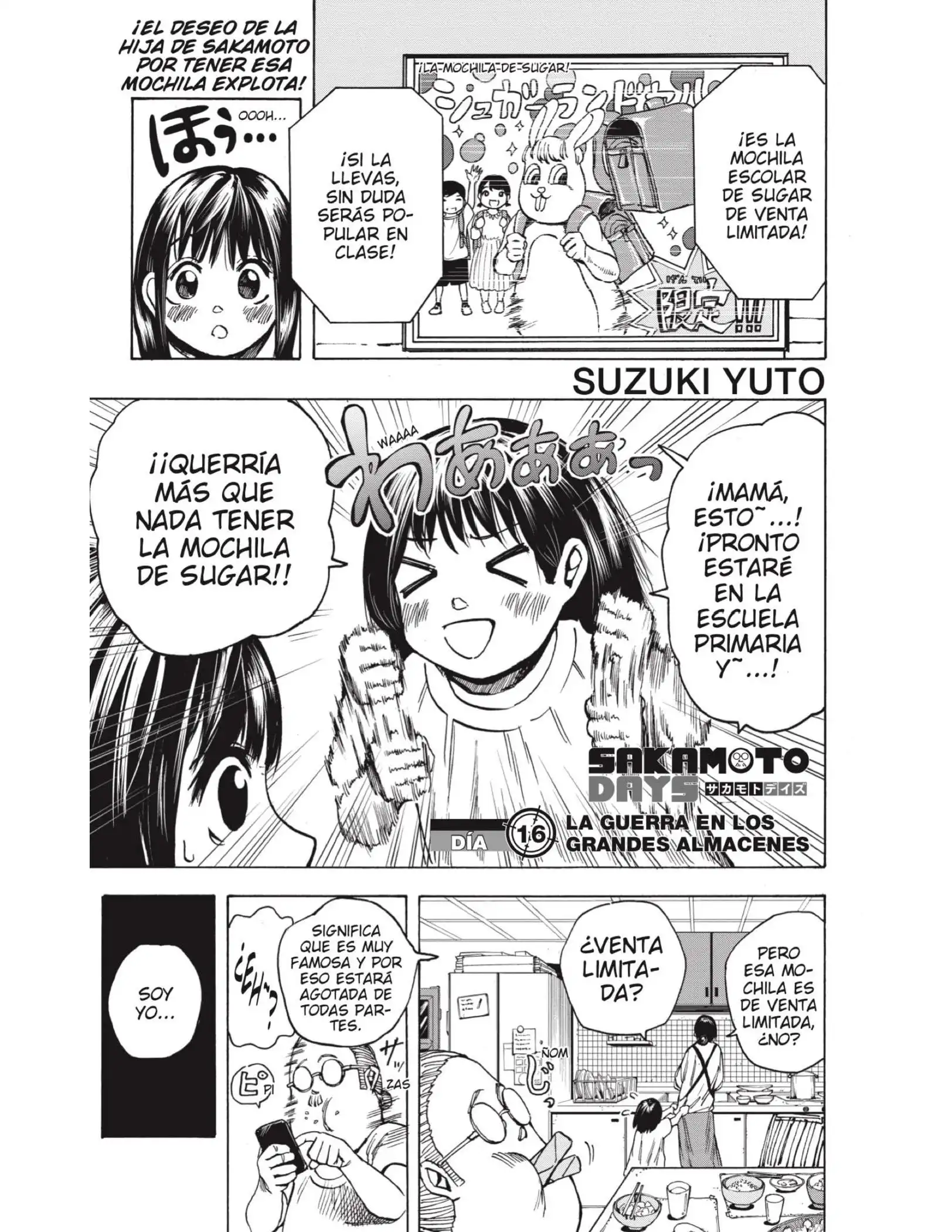 Read Sakamoto Days ES Manga Online