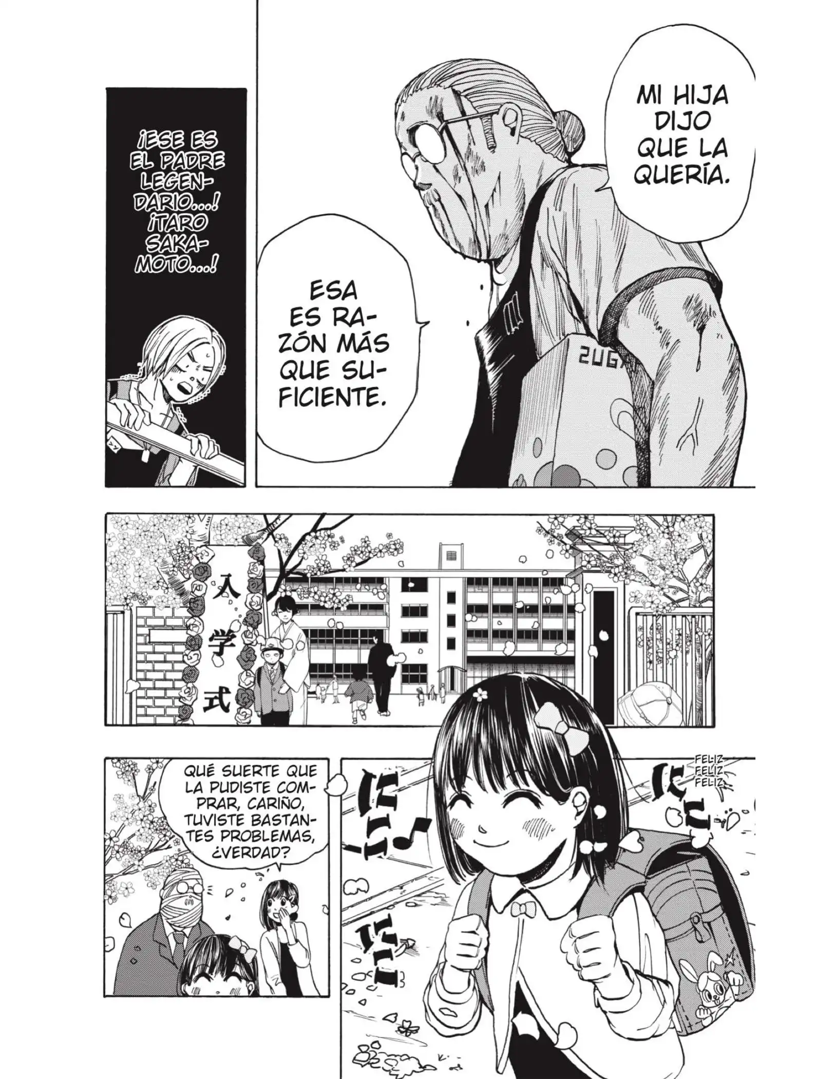 Read Sakamoto Days ES Manga Online