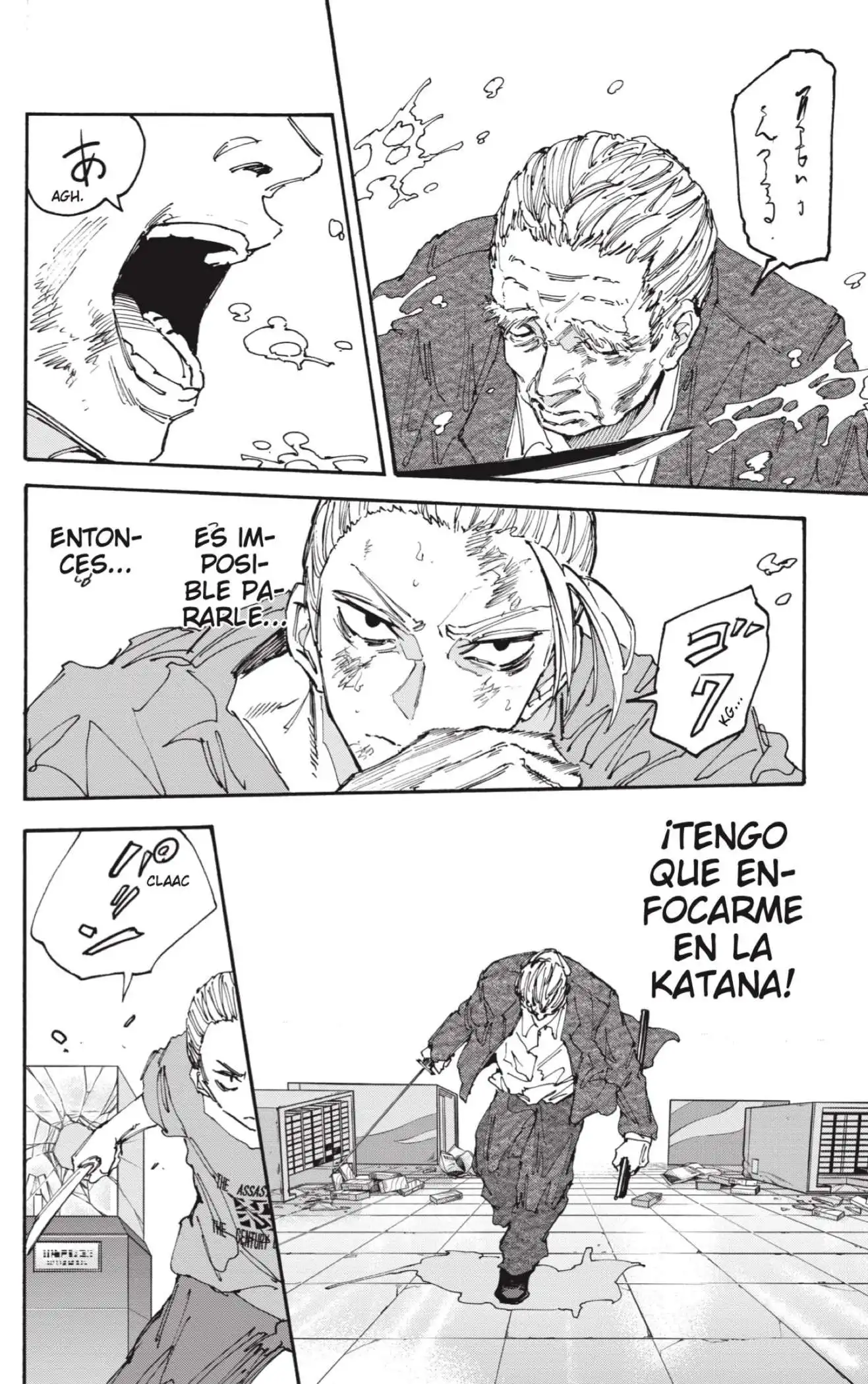 Read Sakamoto Days ES Manga Online