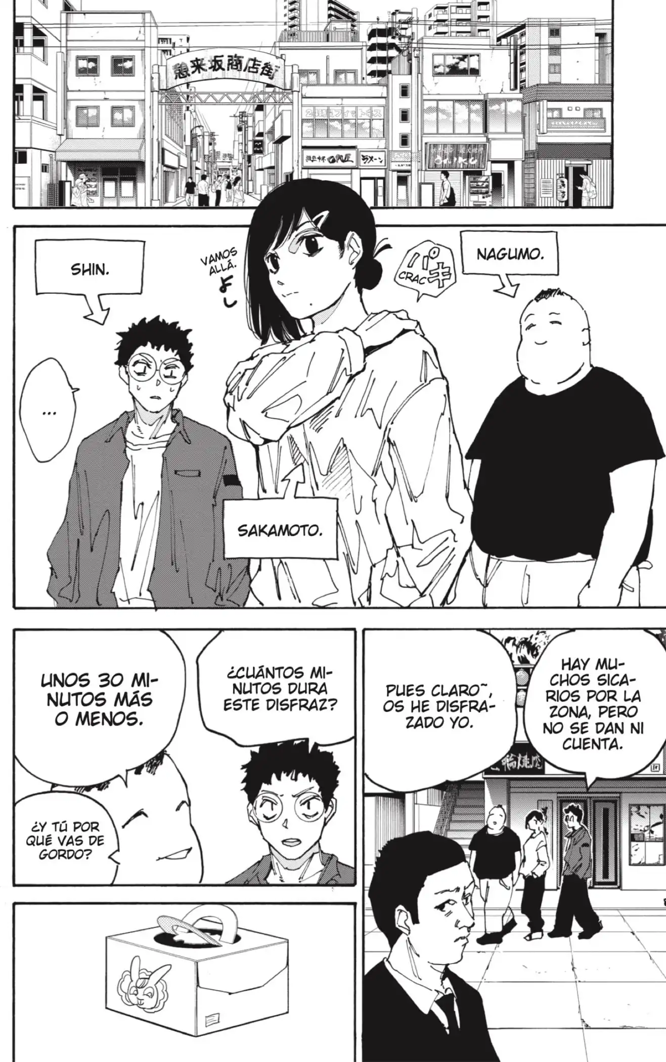 Read Sakamoto Days ES Manga Online