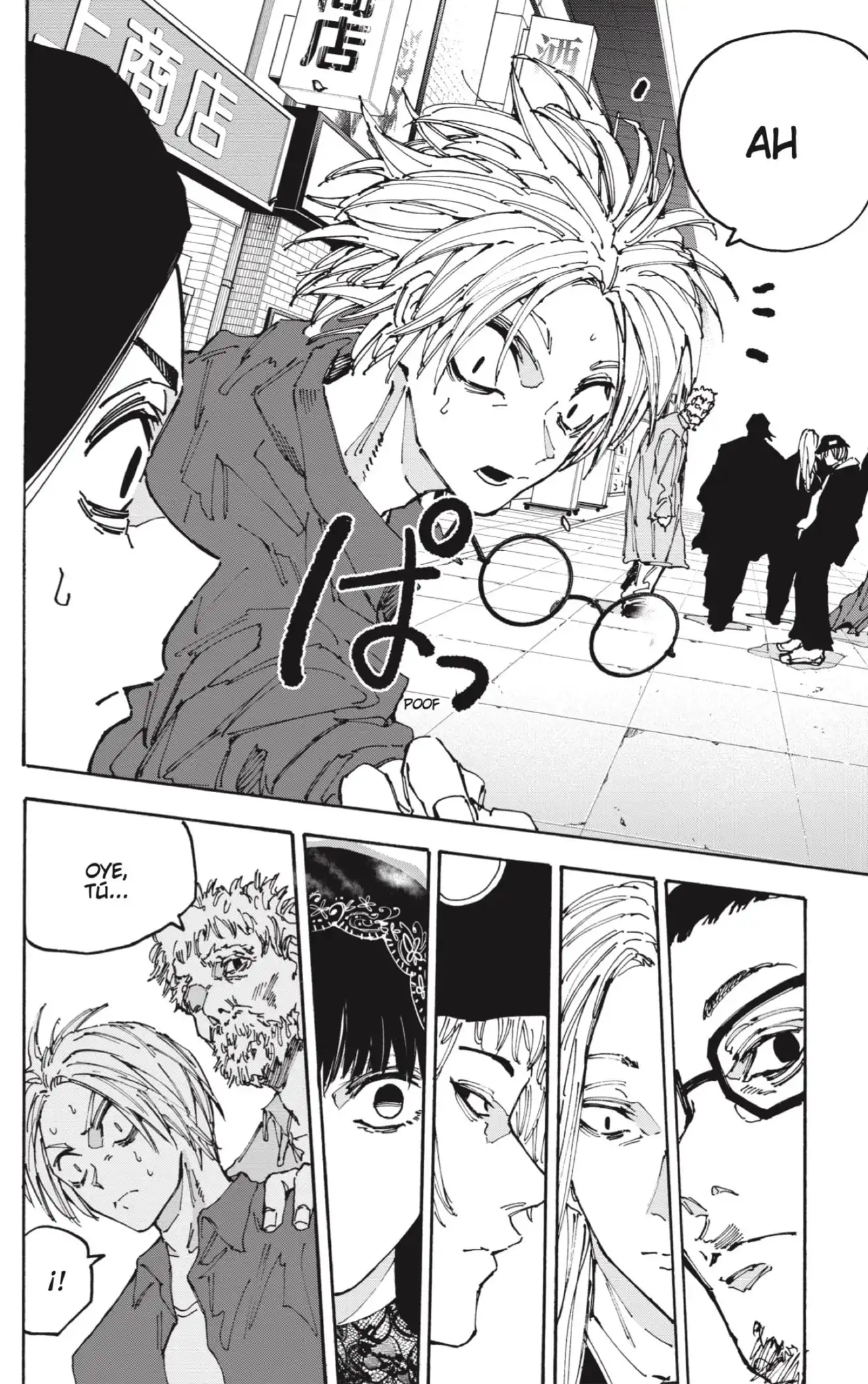 Read Sakamoto Days ES Manga Online