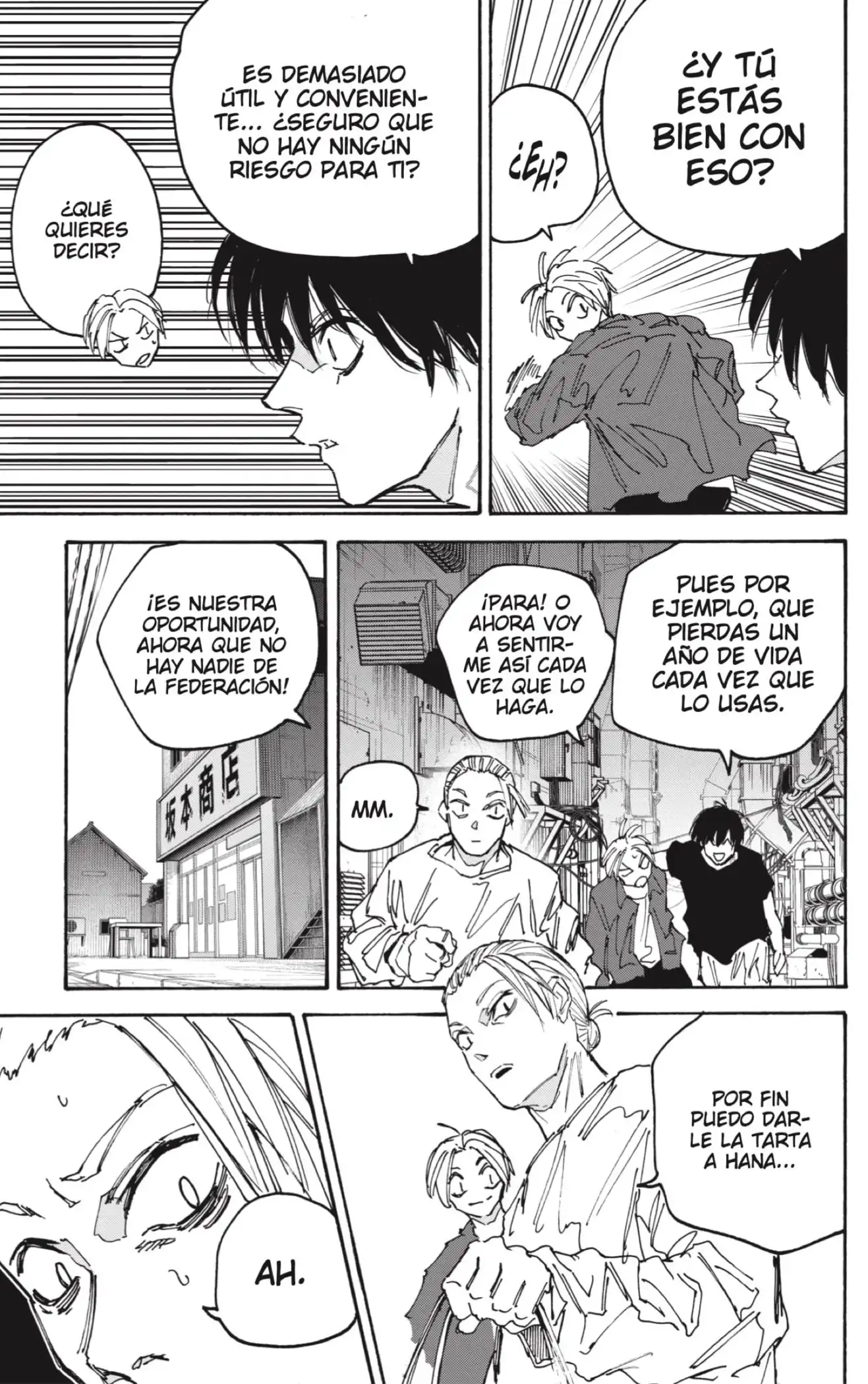 Read Sakamoto Days ES Manga Online