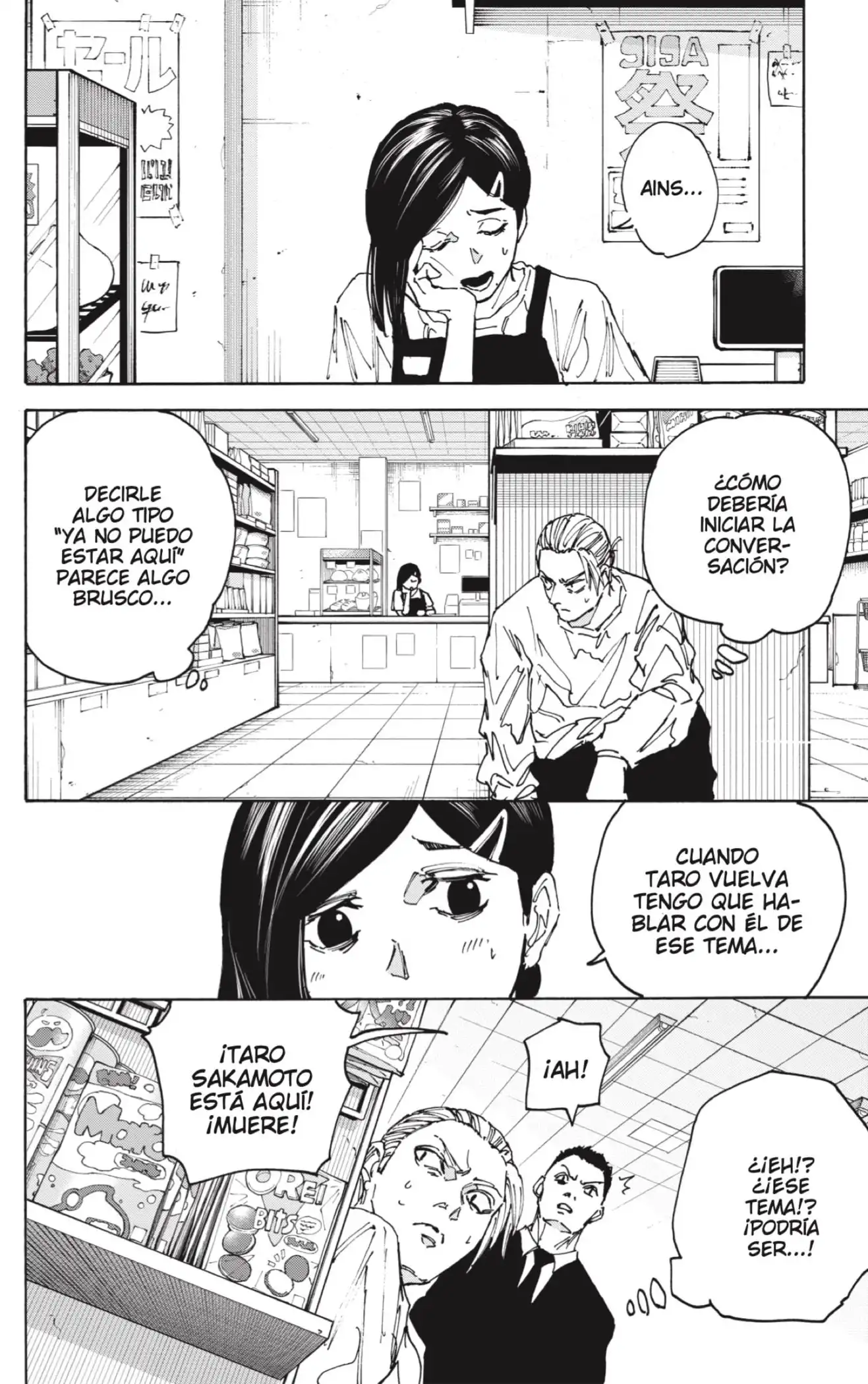 Read Sakamoto Days ES Manga Online