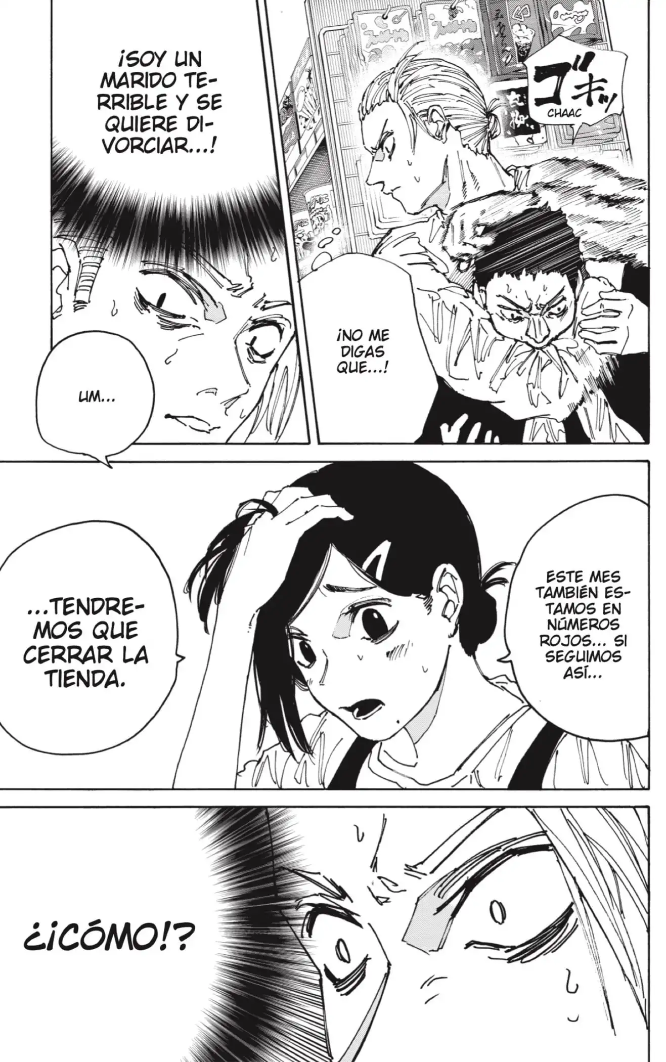 Read Sakamoto Days ES Manga Online