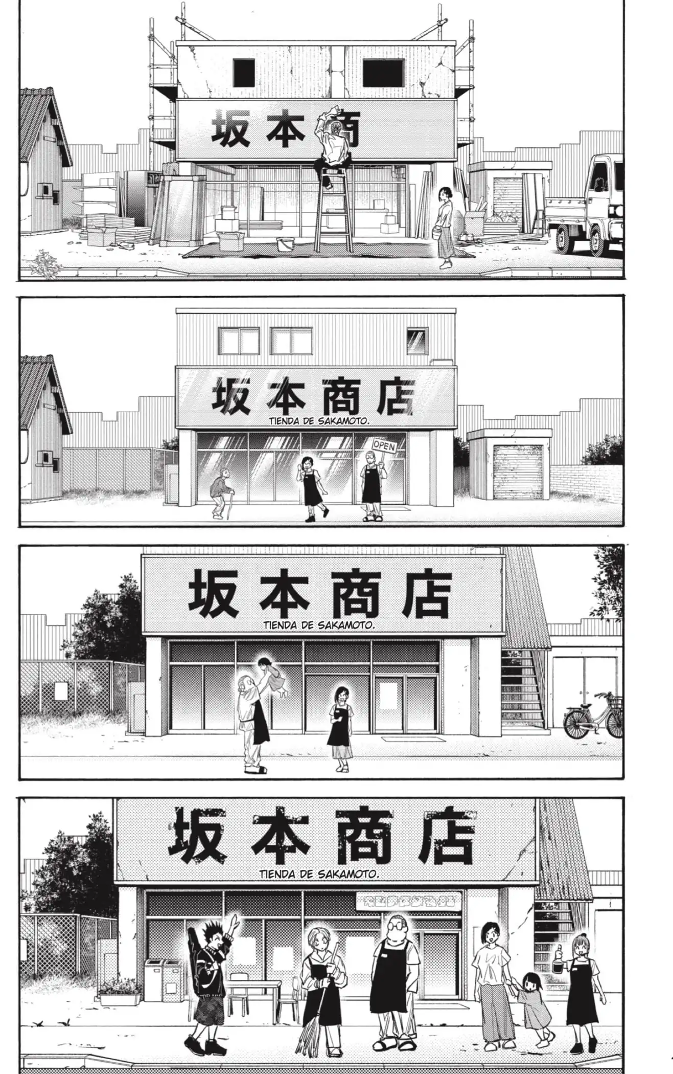 Read Sakamoto Days ES Manga Online