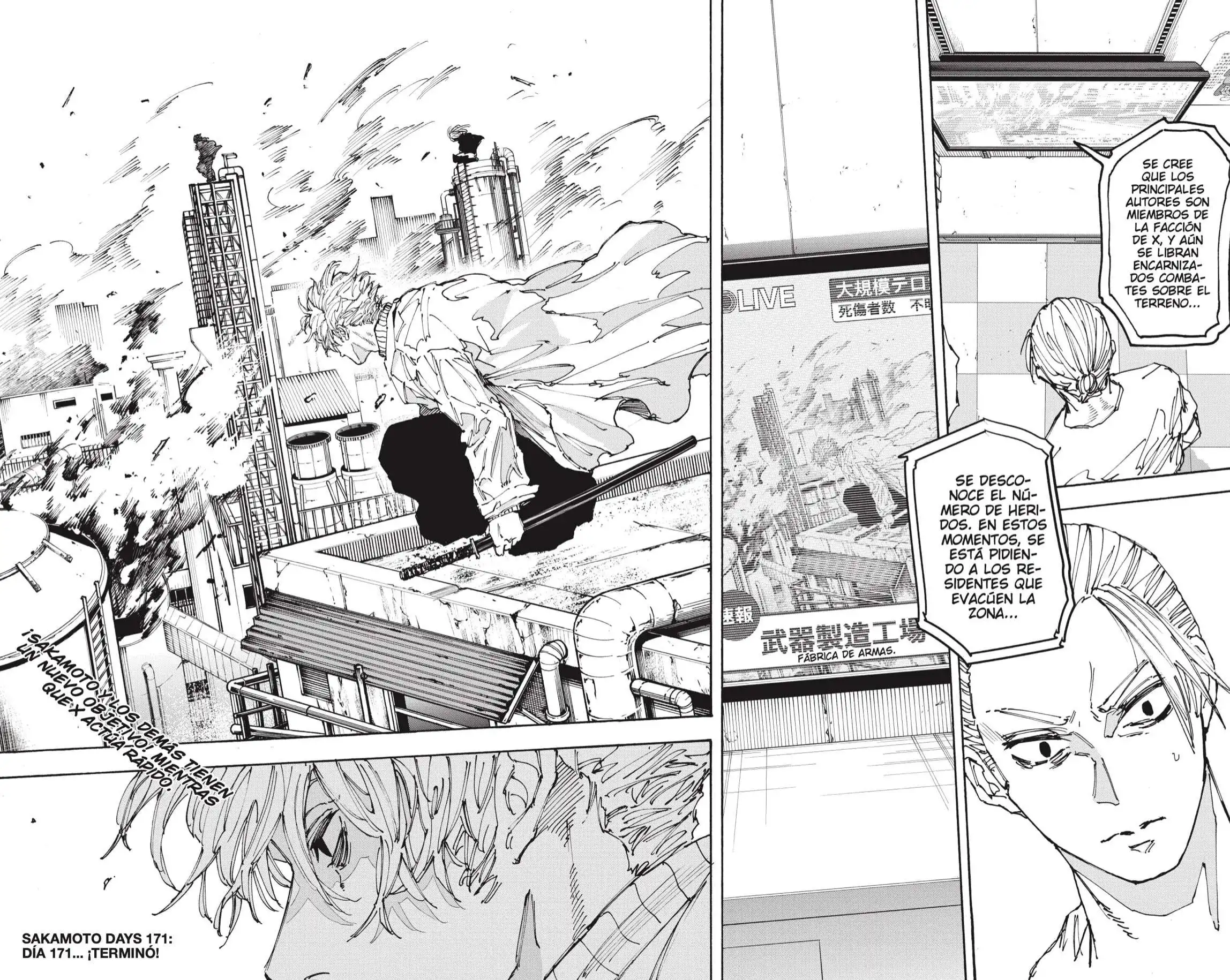 Read Sakamoto Days ES Manga Online