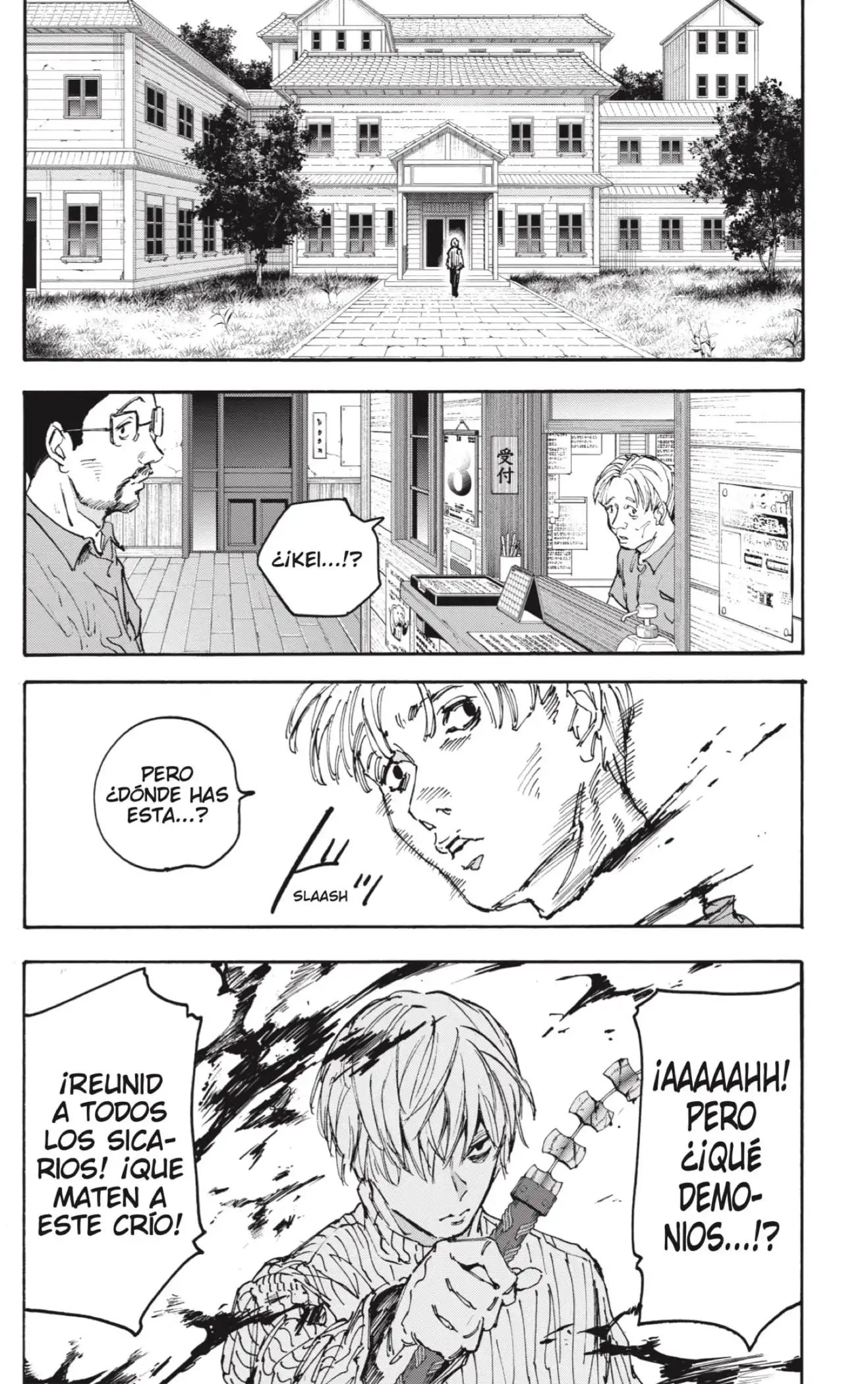 Read Sakamoto Days ES Manga Online