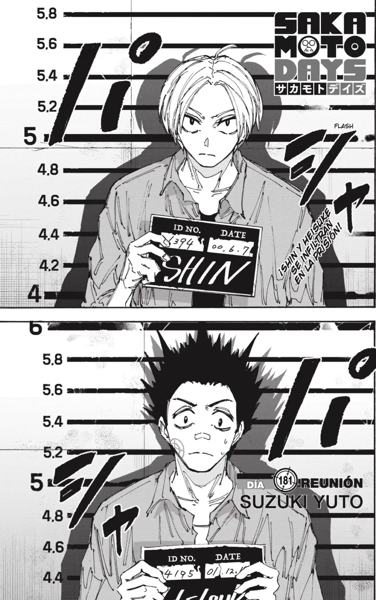 Read Sakamoto Days ES Manga Online