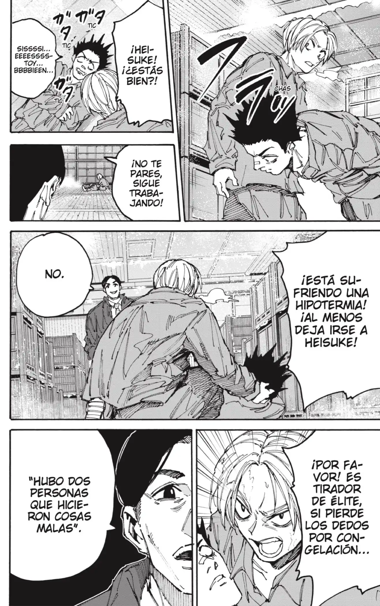 Read Sakamoto Days ES Manga Online