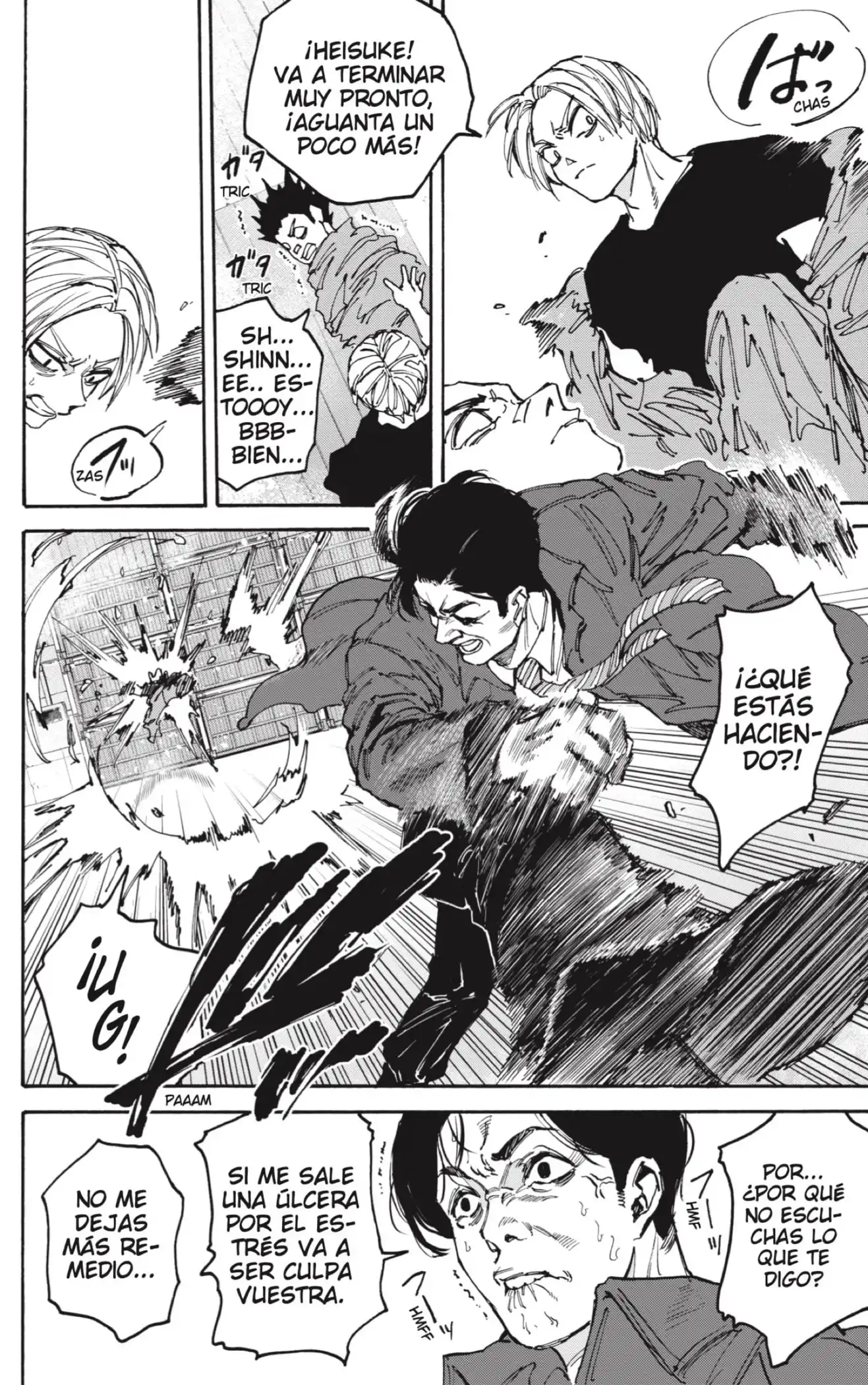 Read Sakamoto Days ES Manga Online