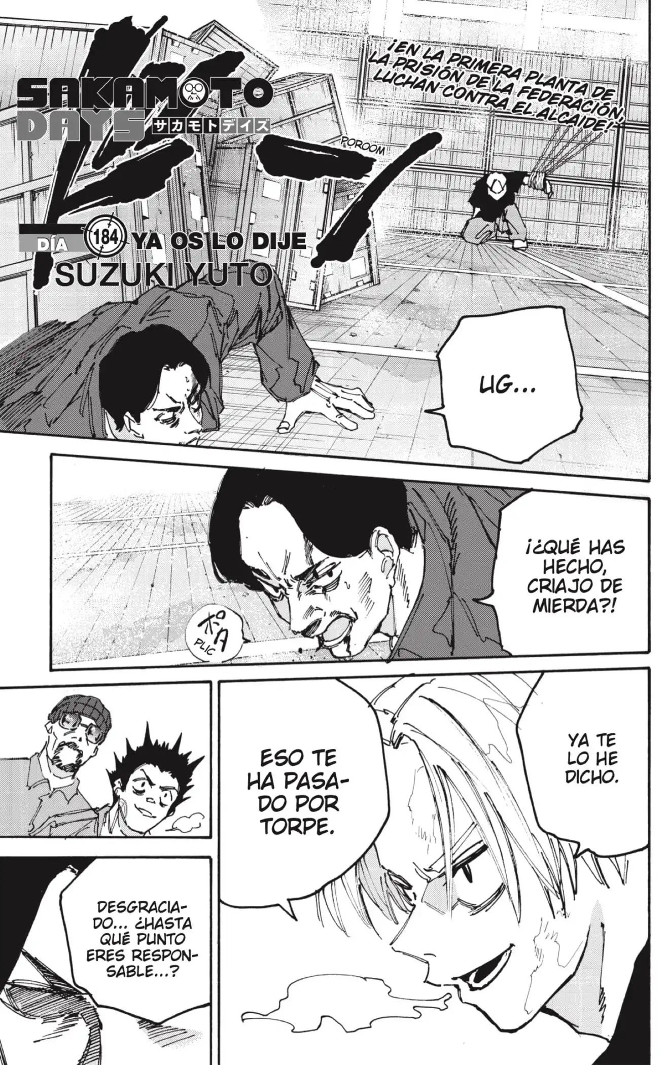 Read Sakamoto Days ES Manga Online