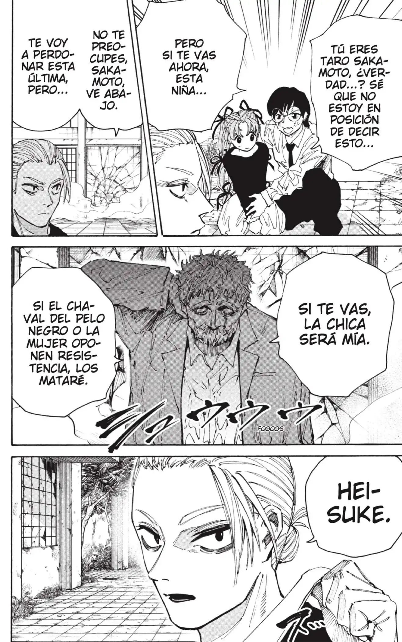 Read Sakamoto Days ES Manga Online