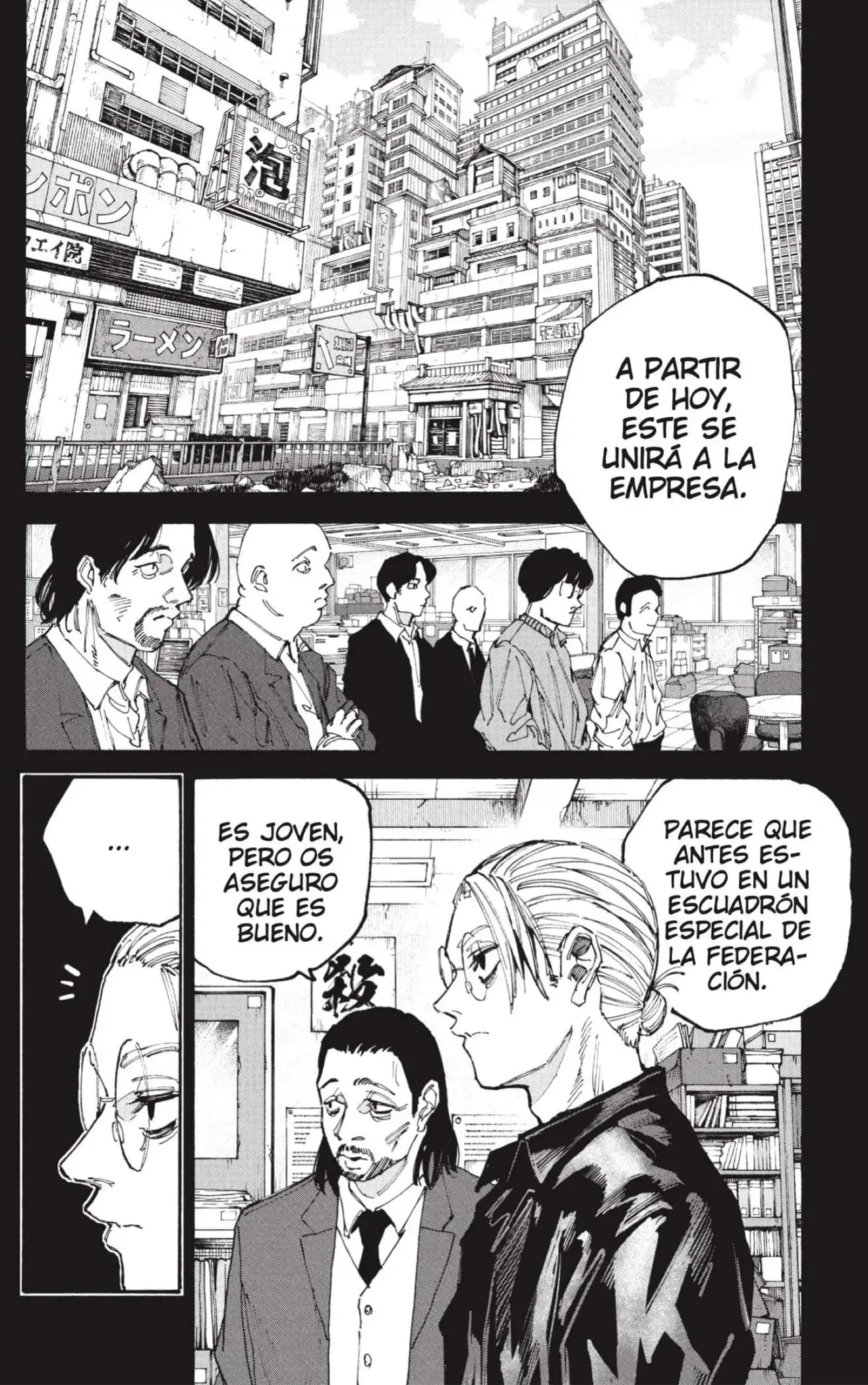 Read Sakamoto Days ES Manga Online