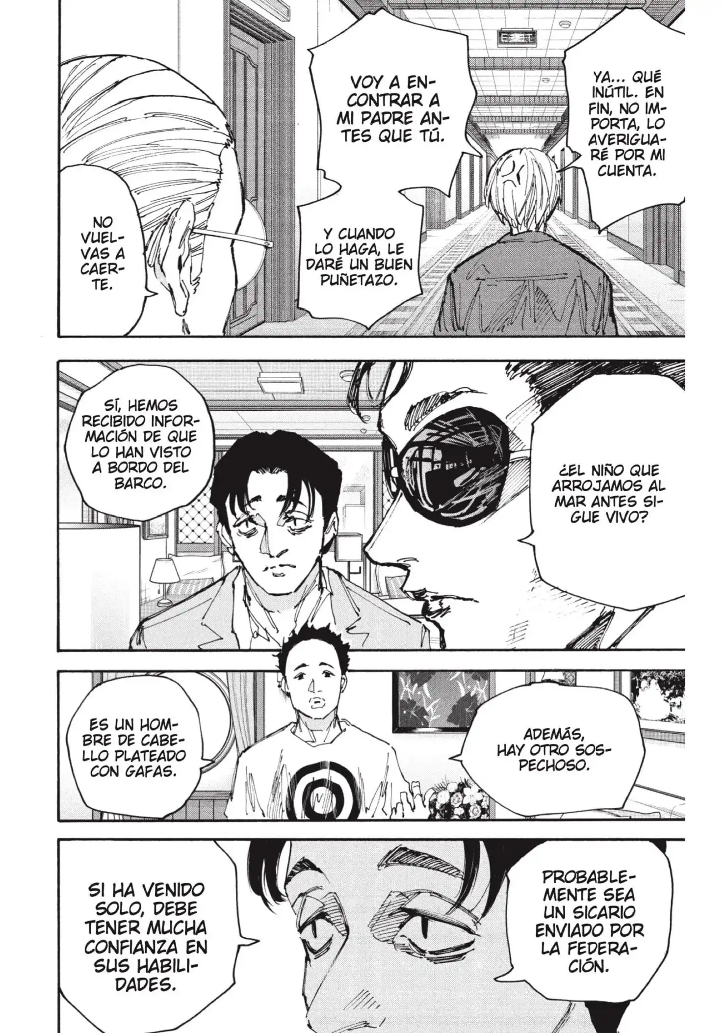 Read Sakamoto Days ES Manga Online