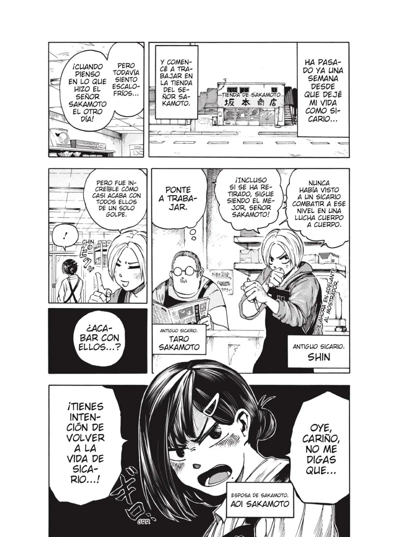 Read Sakamoto Days ES Manga Online