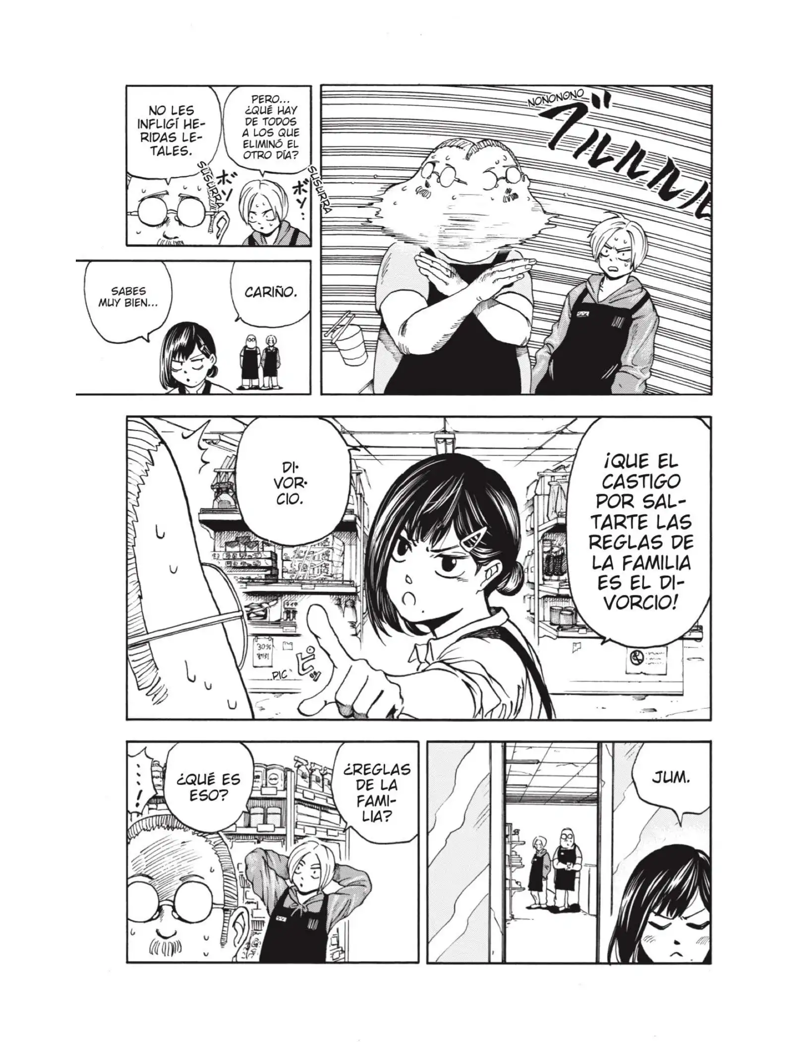 Read Sakamoto Days ES Manga Online