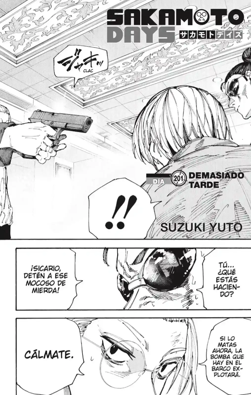 Read Sakamoto Days ES Manga Online