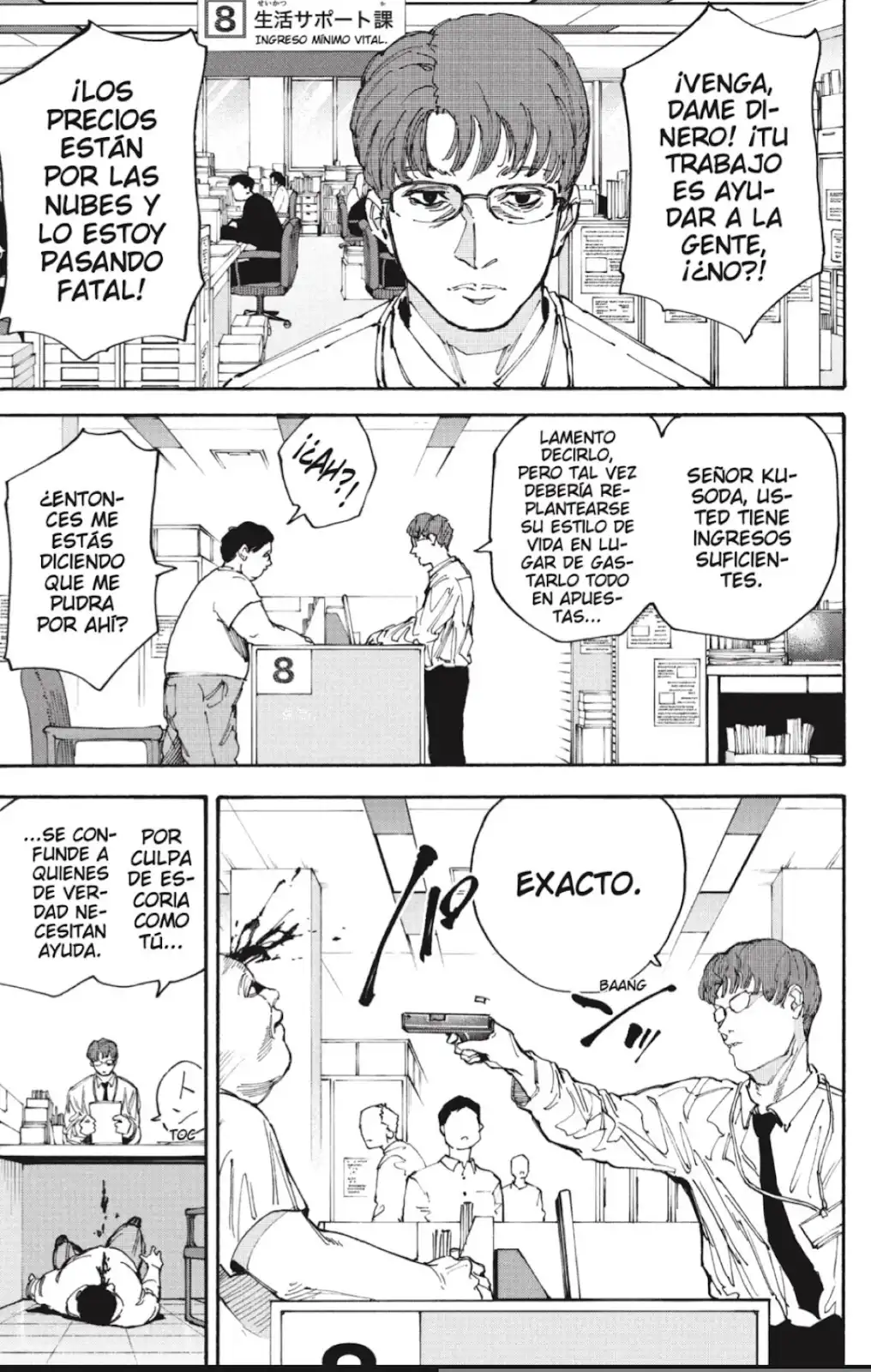 Read Sakamoto Days ES Manga Online
